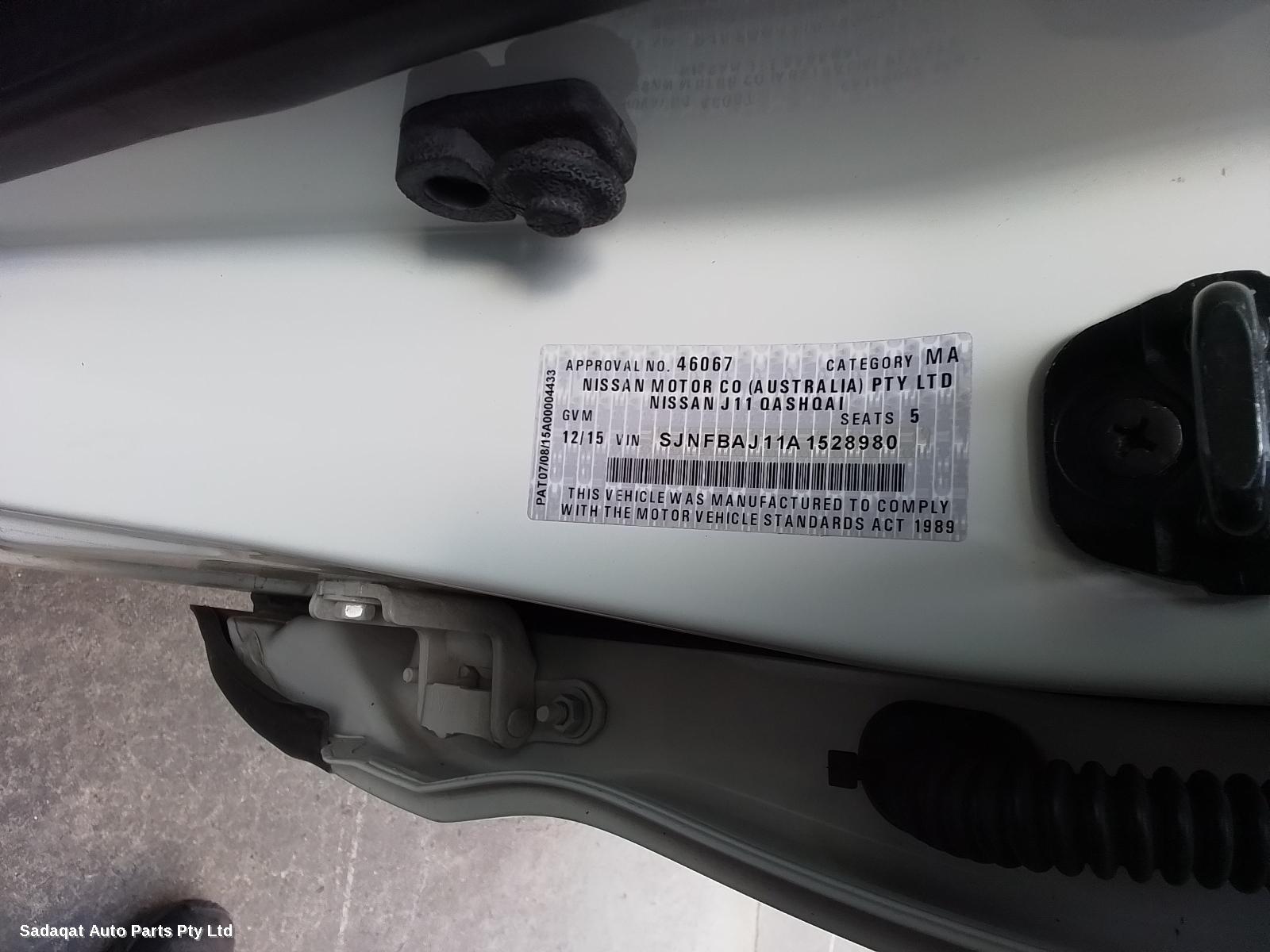 Nissan Qashqai Left Door Mirror