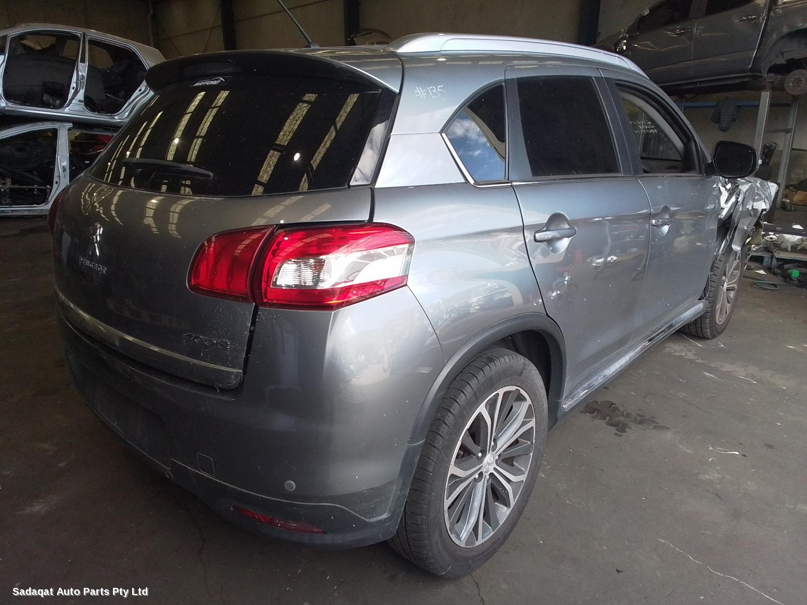 Peugeot 4008 Side Step/skirt