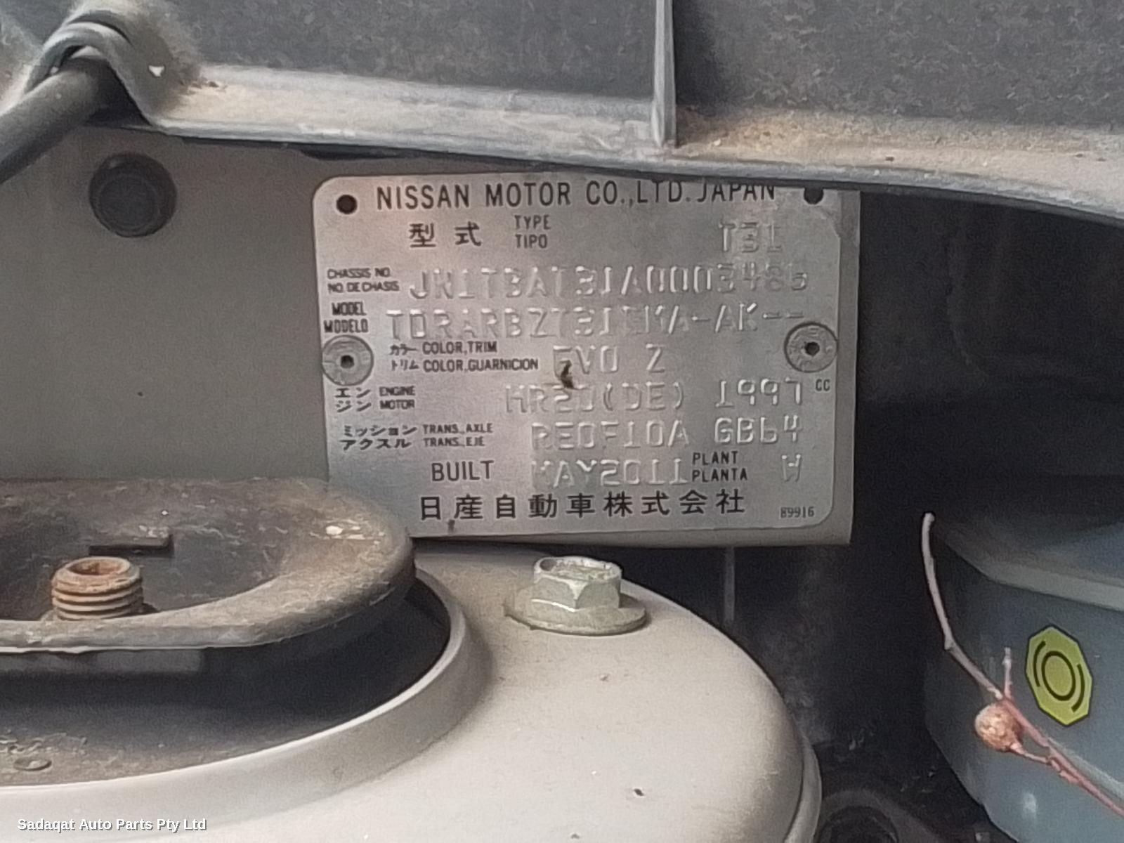 Nissan Xtrail Grille