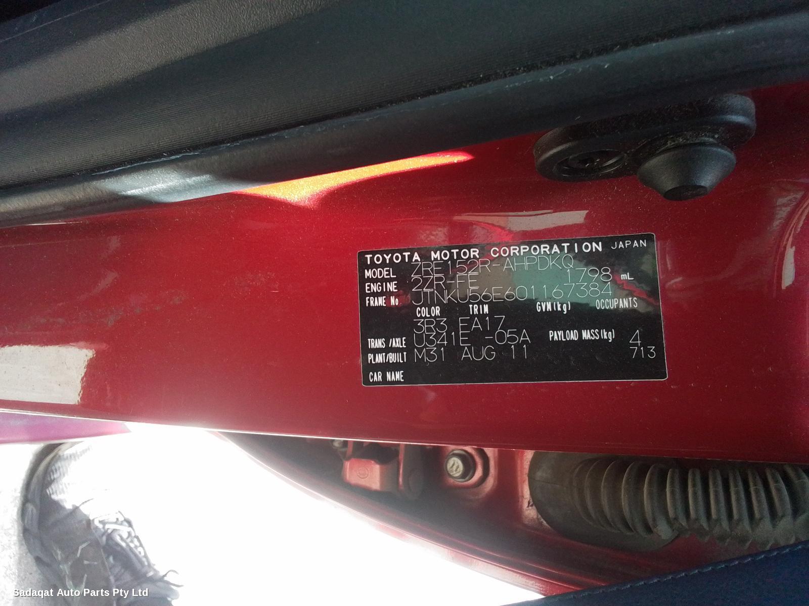 Toyota Corolla Radiator Support