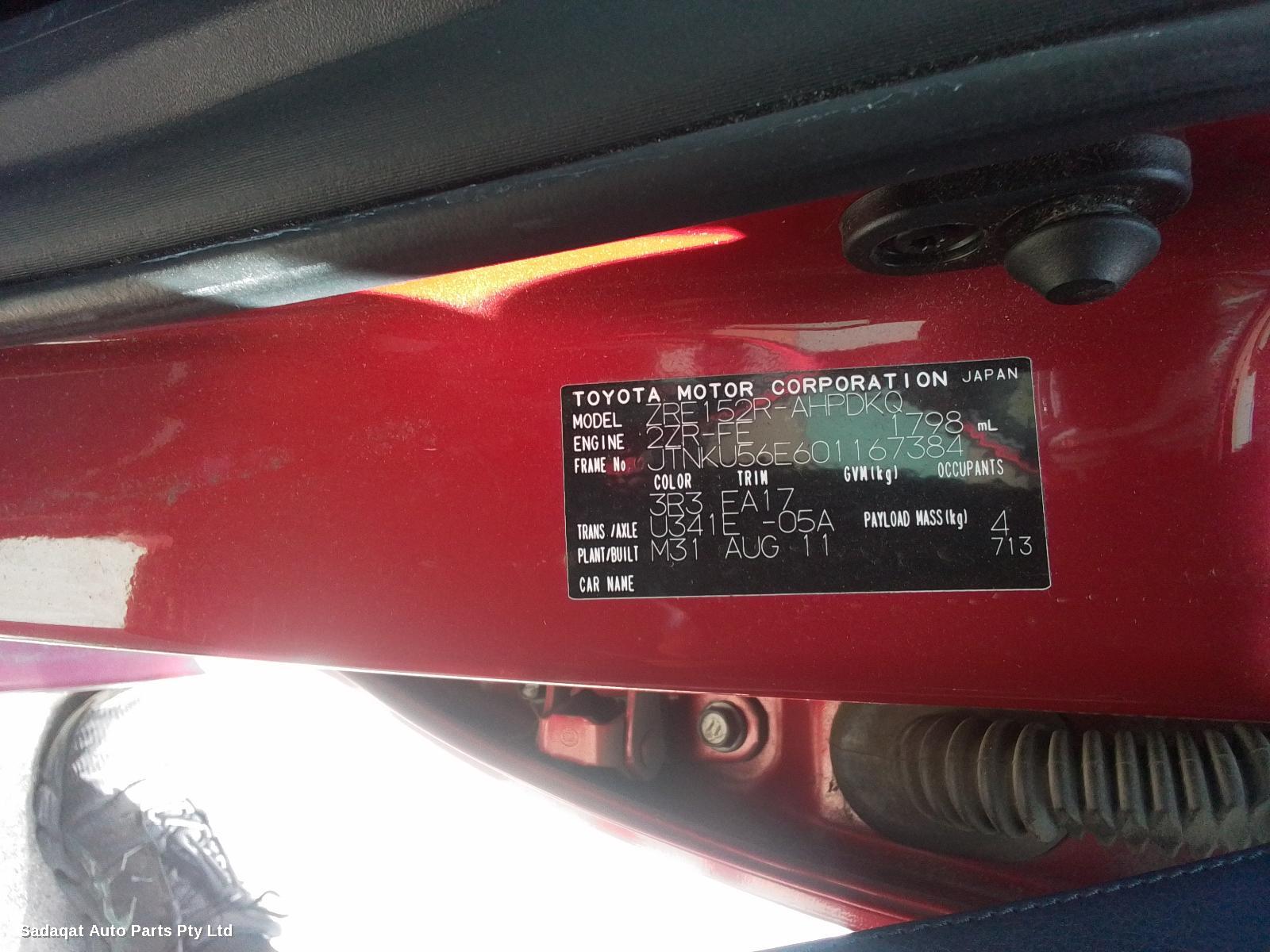 Toyota Corolla Radiator Support