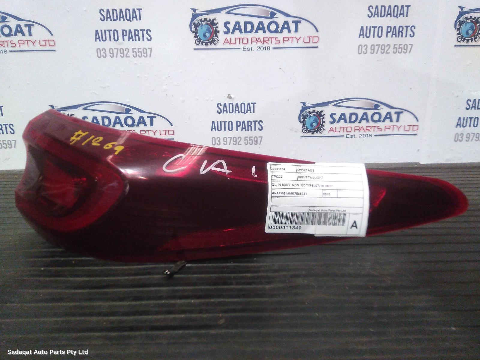 Kia Sportage Right Taillight