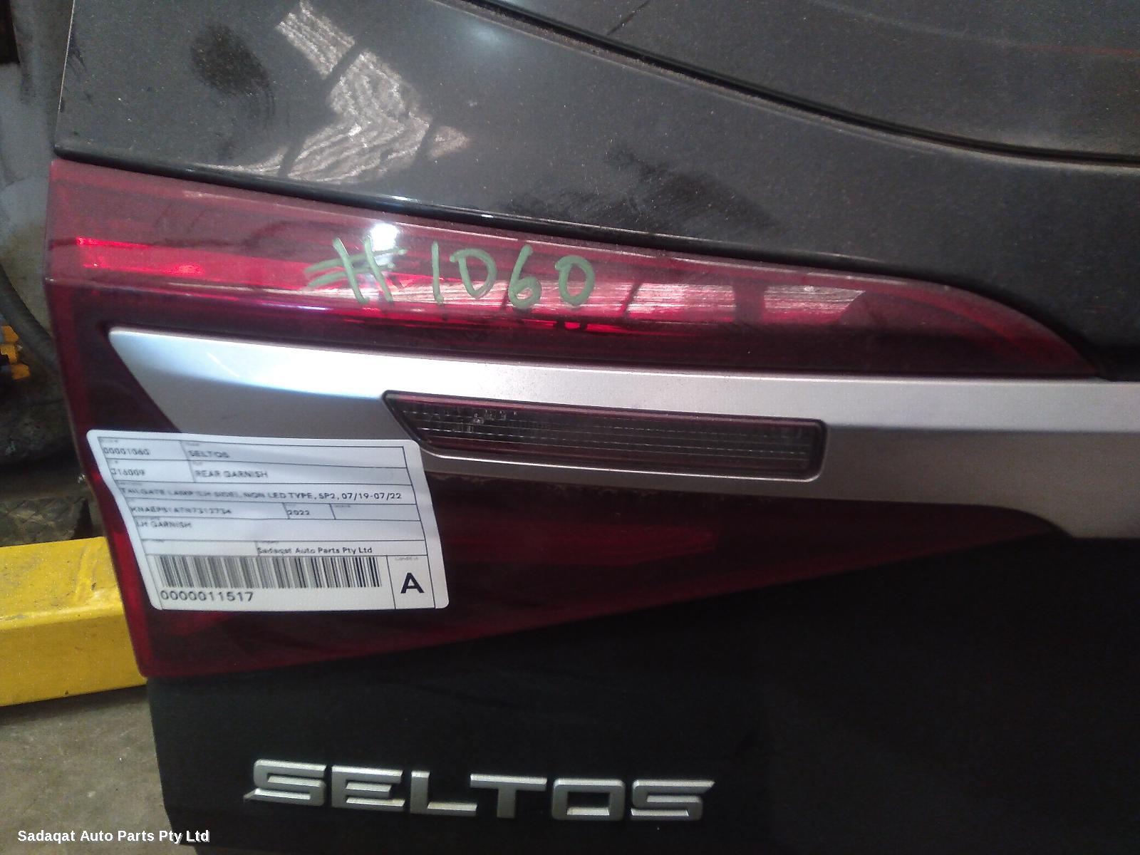 Kia Seltos Rear Garnish
