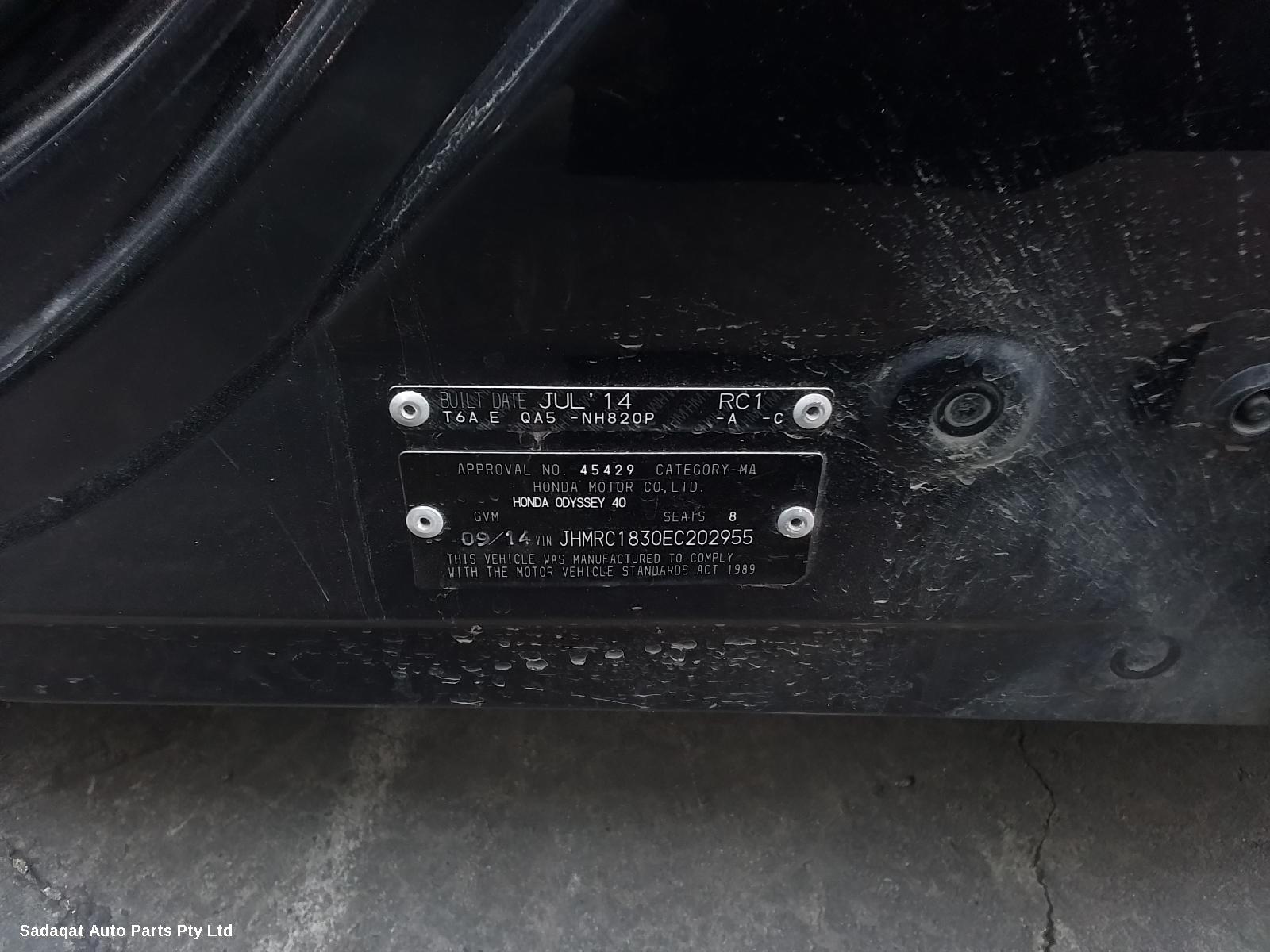 Honda Odyssey Door/boot/gate Lock