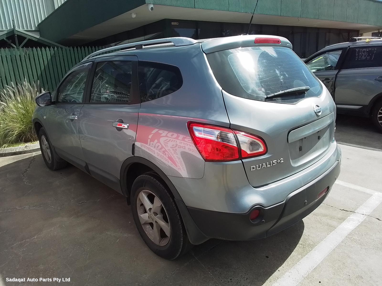 Nissan Dualis F/bar Reinforc/brack