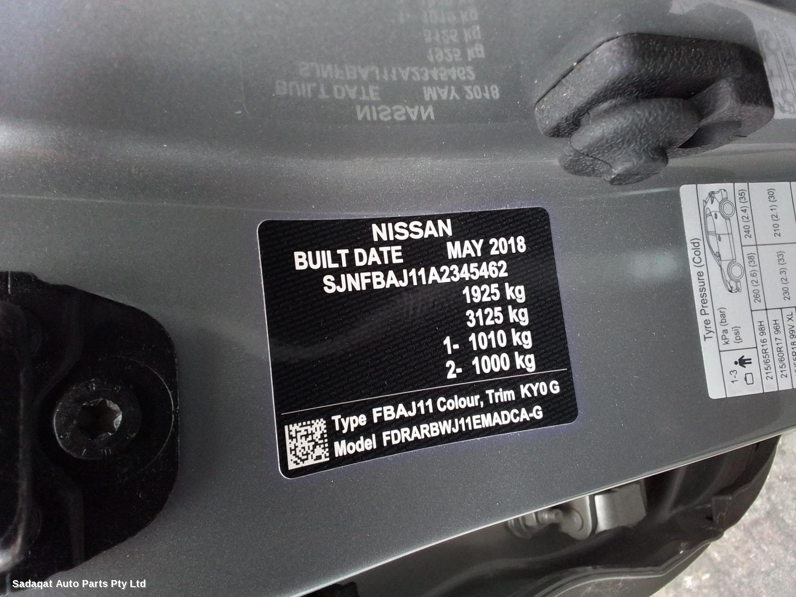 Nissan Qashqai Exhaust System