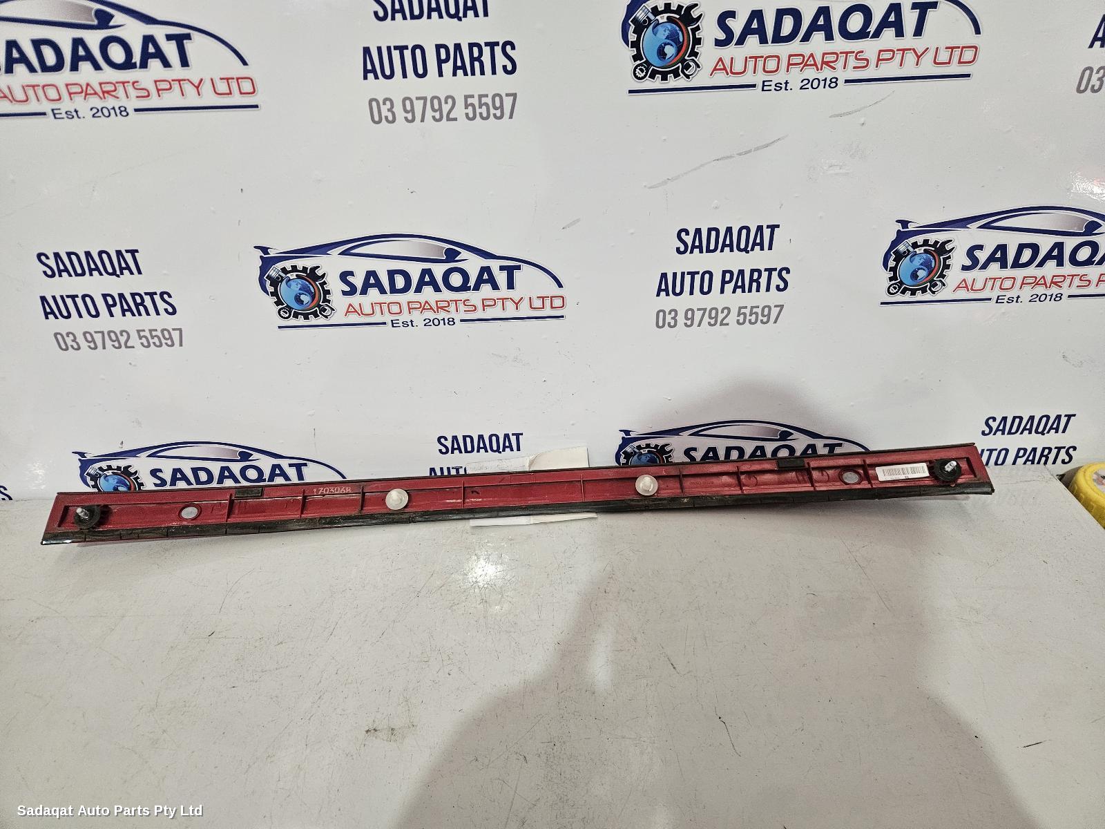 Kia Sportage Rear Garnish