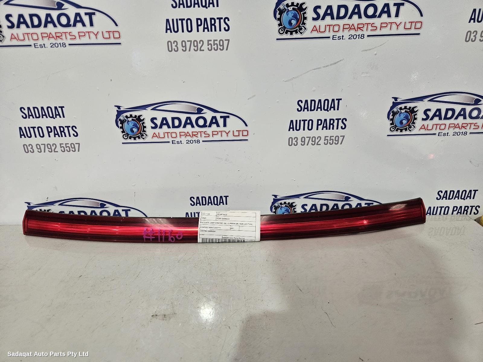 Kia Sportage Rear Garnish