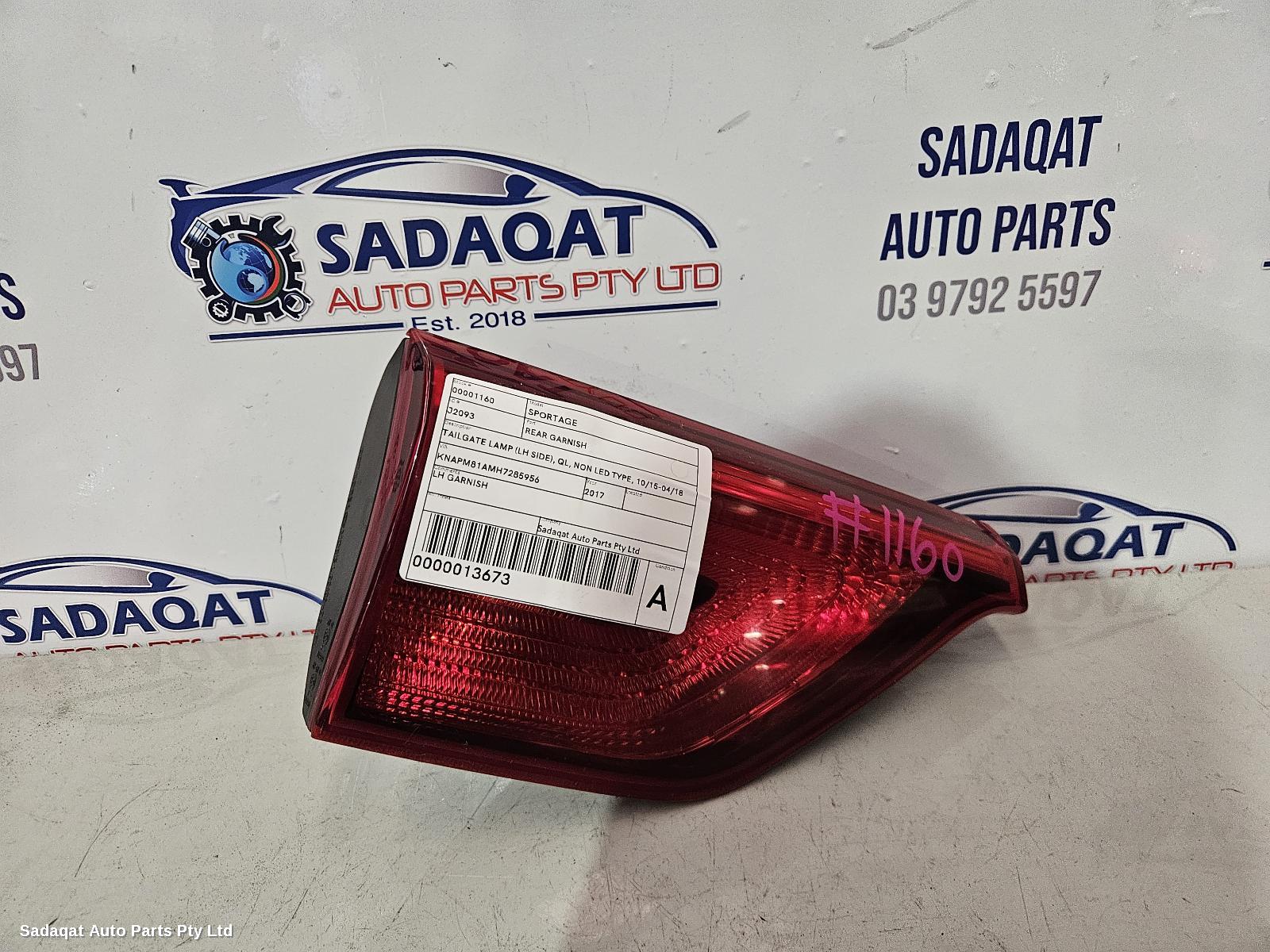 Kia Sportage Rear Garnish