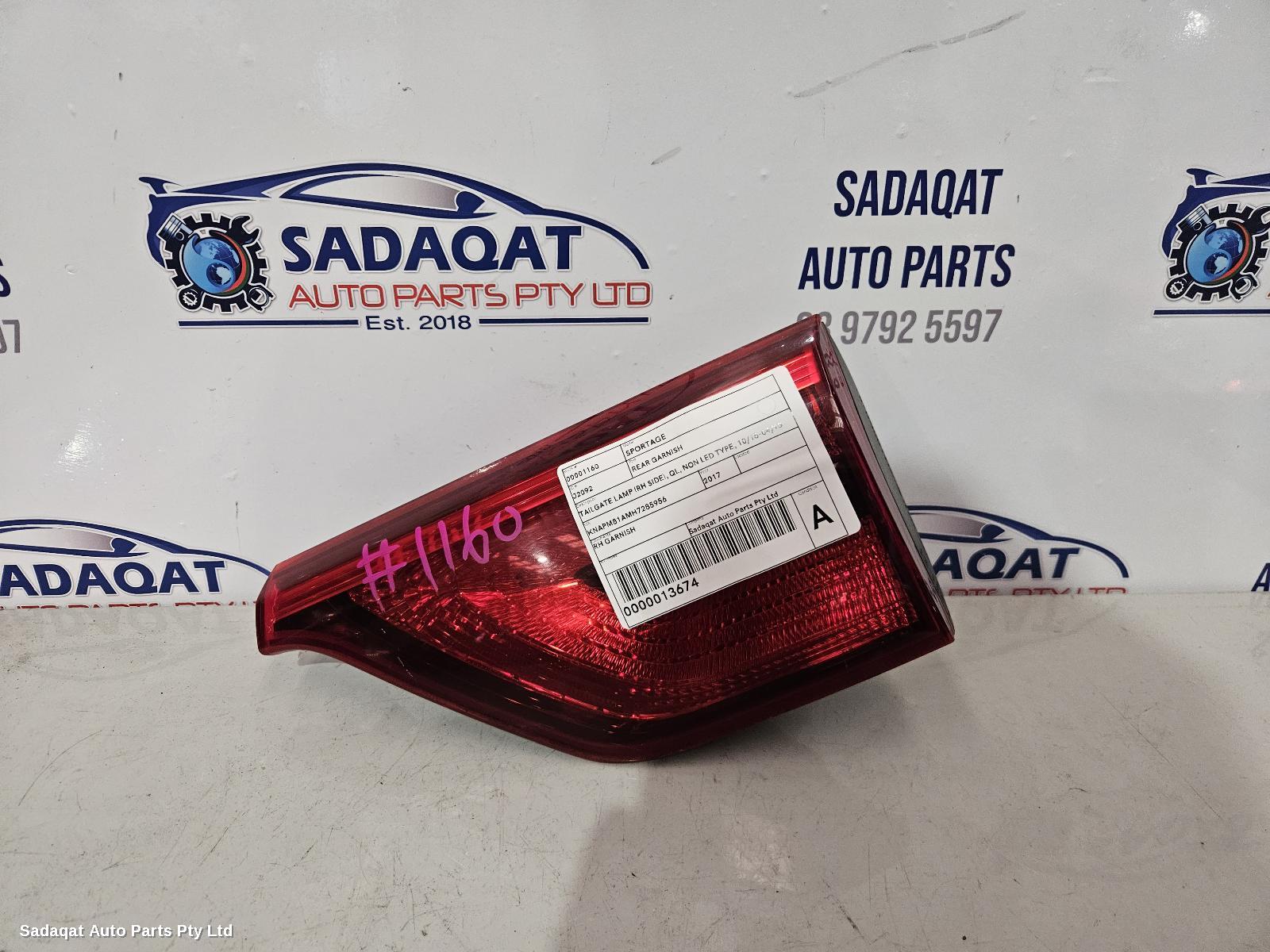 Kia Sportage Rear Garnish