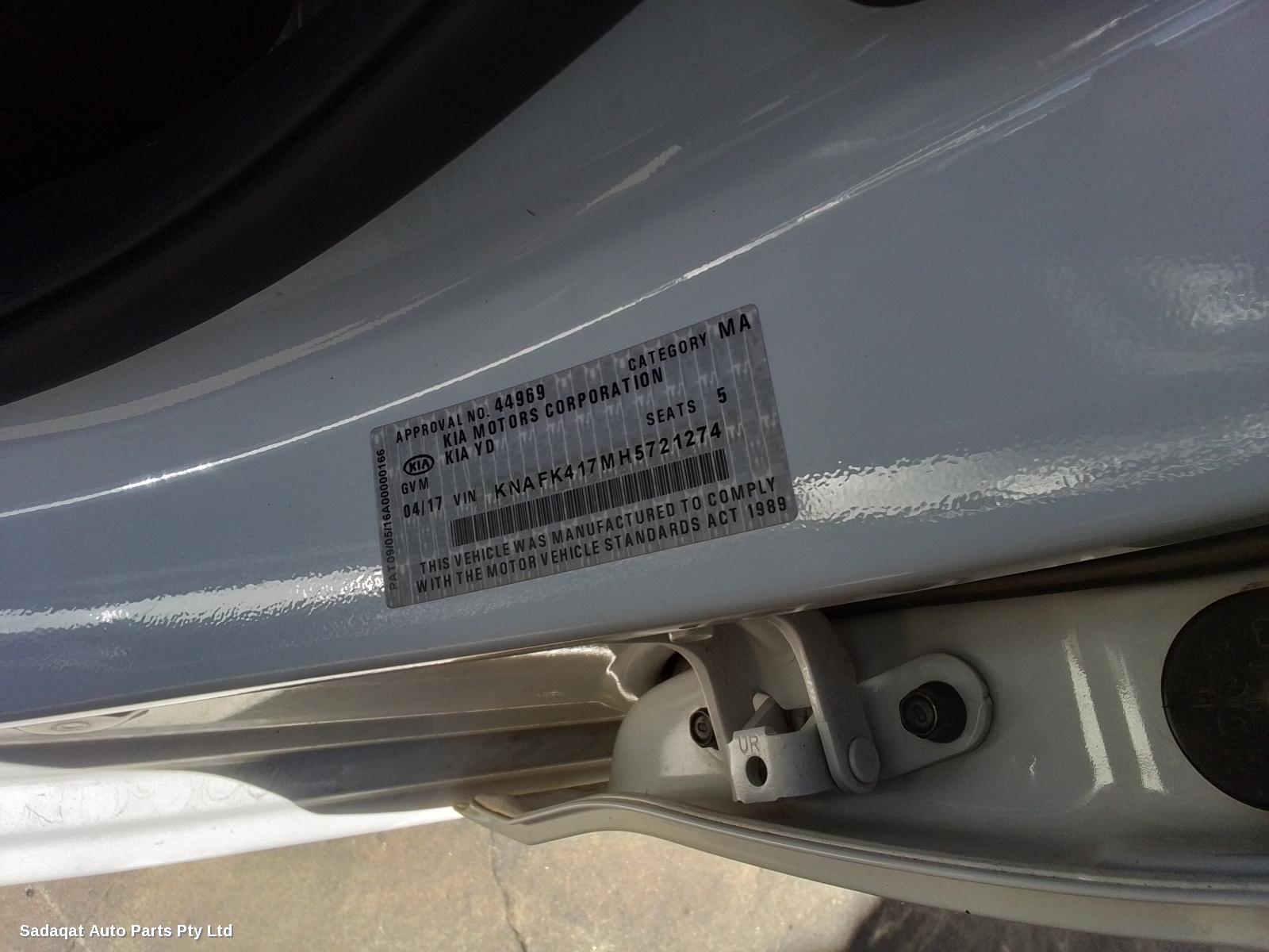 Kia Cerato Rear Garnish