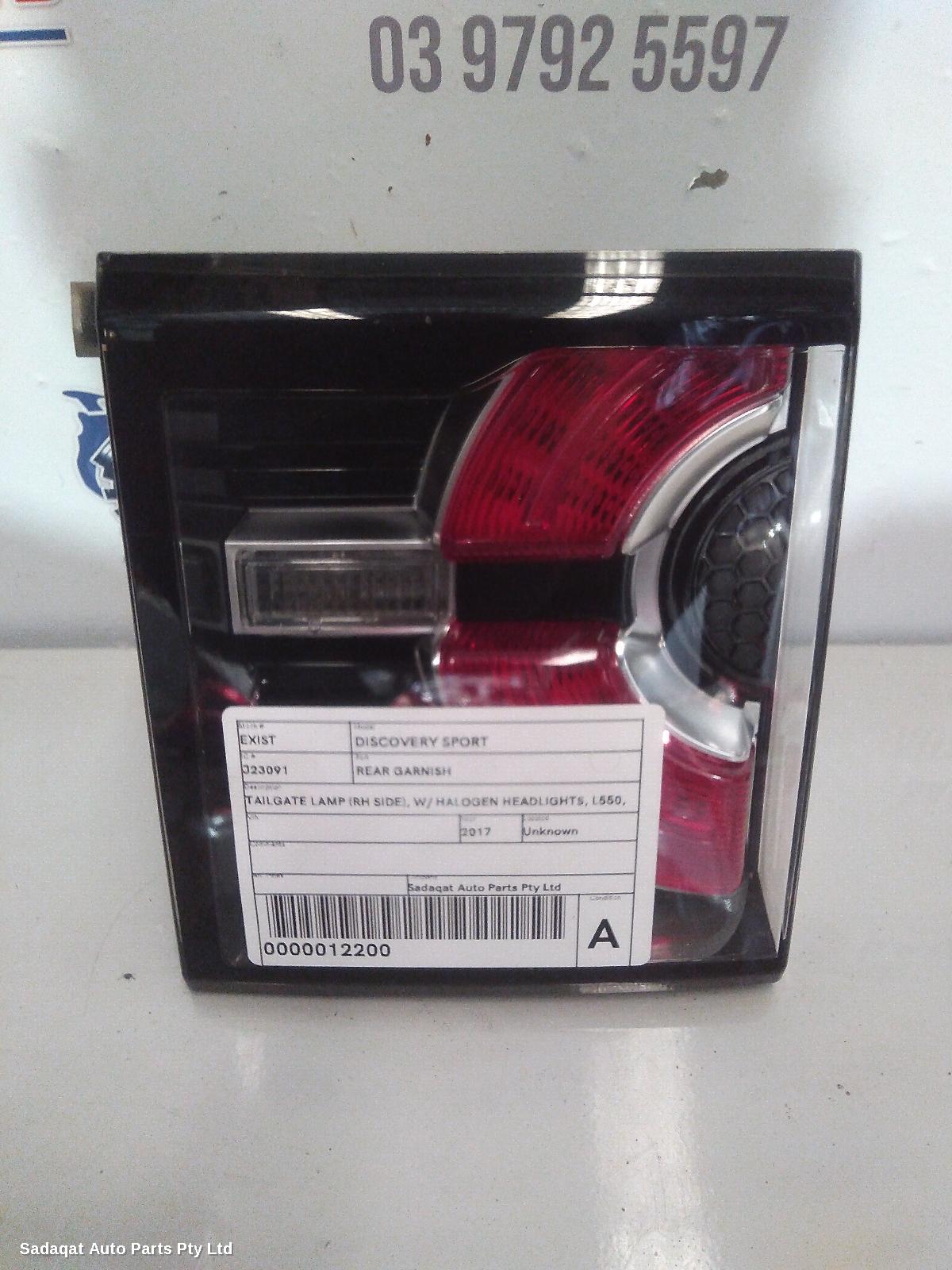 Land Rover Discovery Sport Rear Garnish