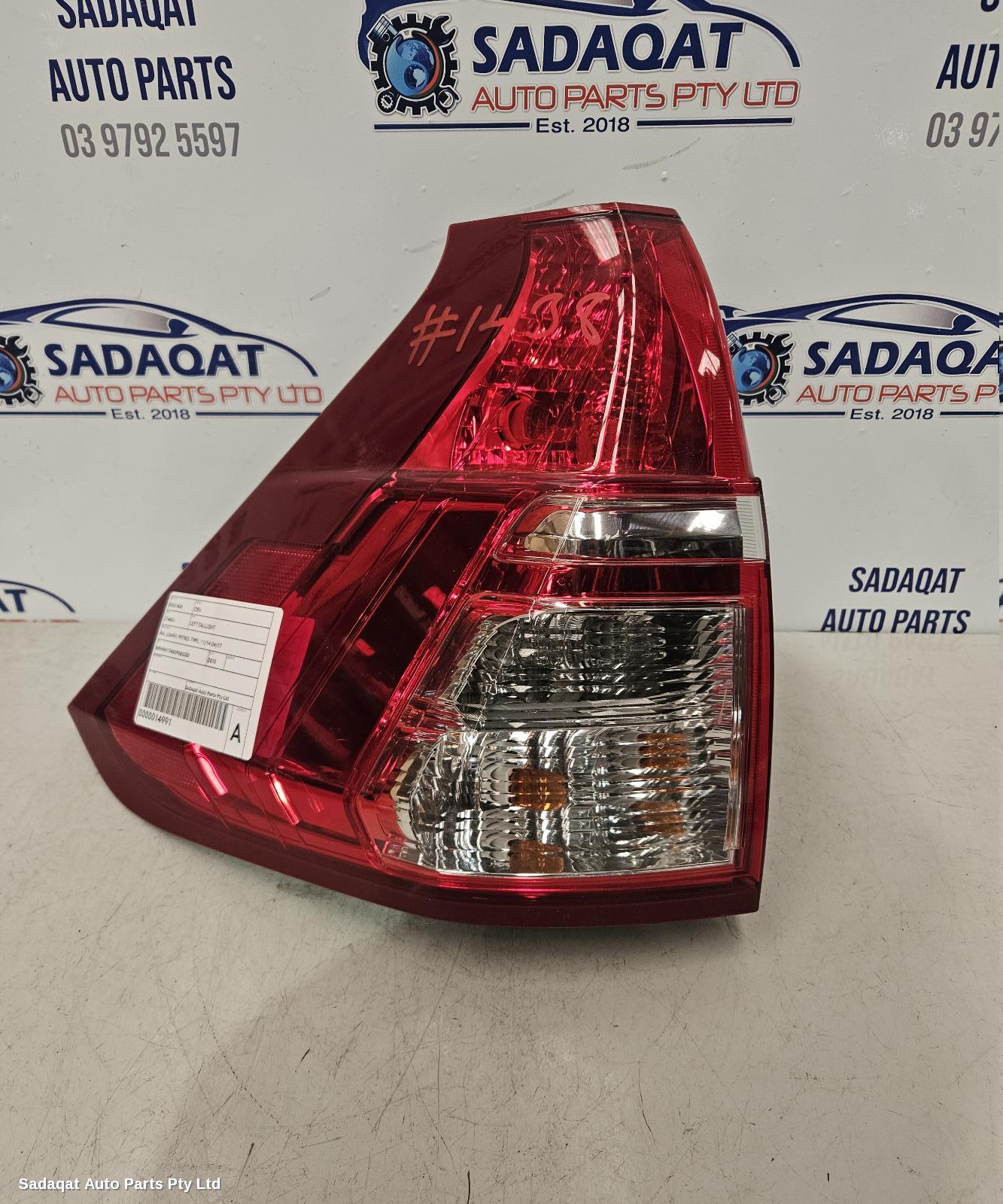 Honda Crv Left Taillight