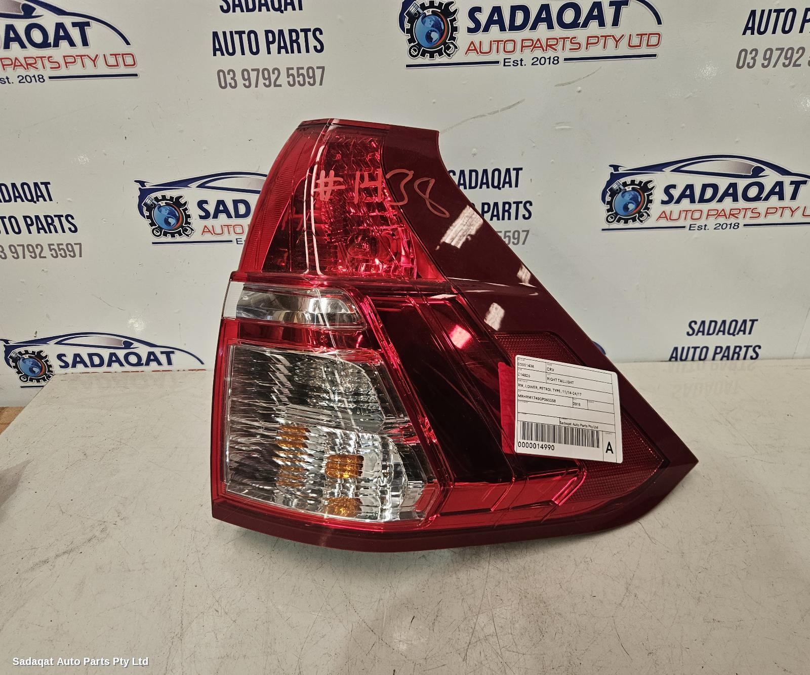 Honda Crv Right Taillight