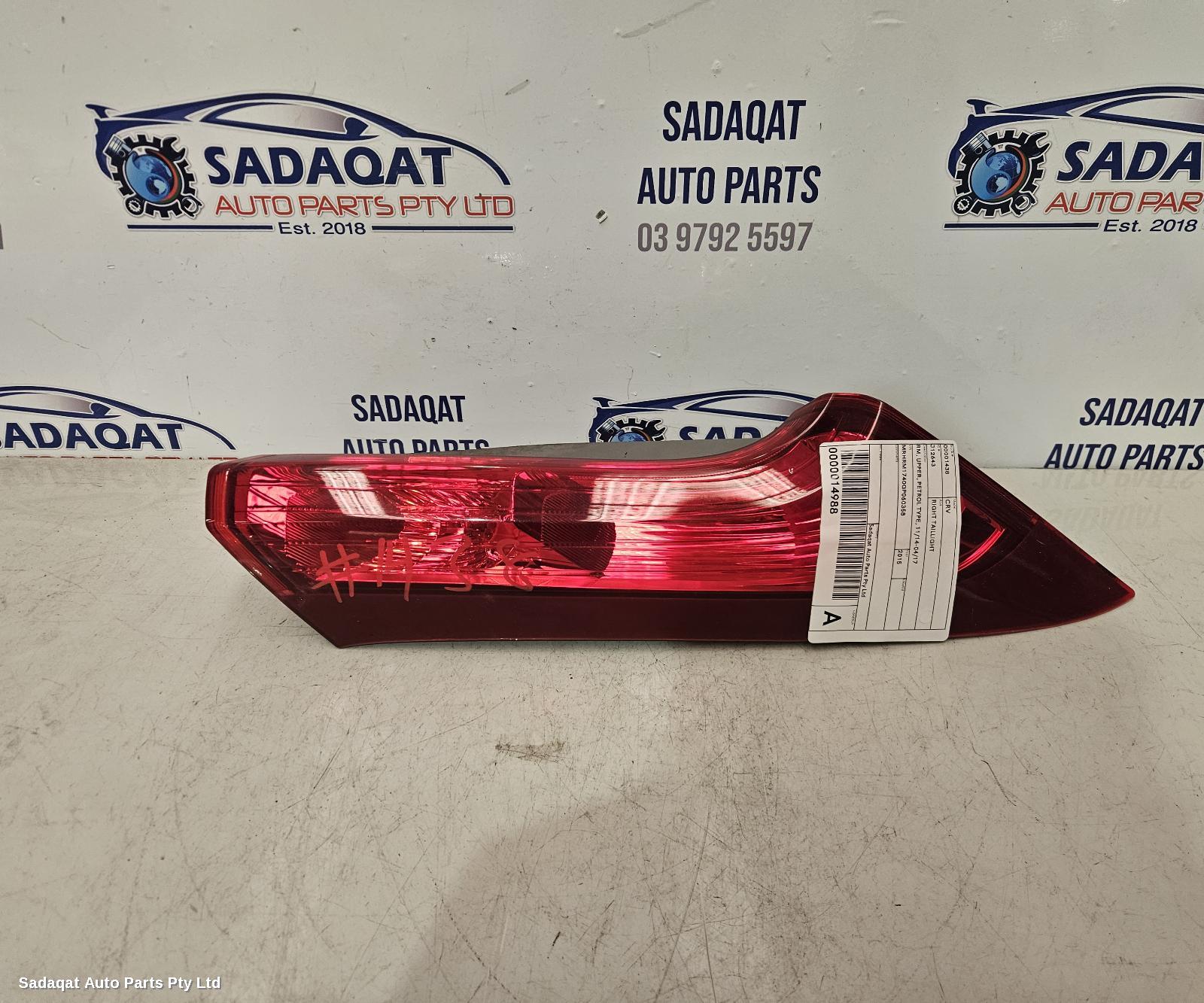 Honda Crv Right Taillight