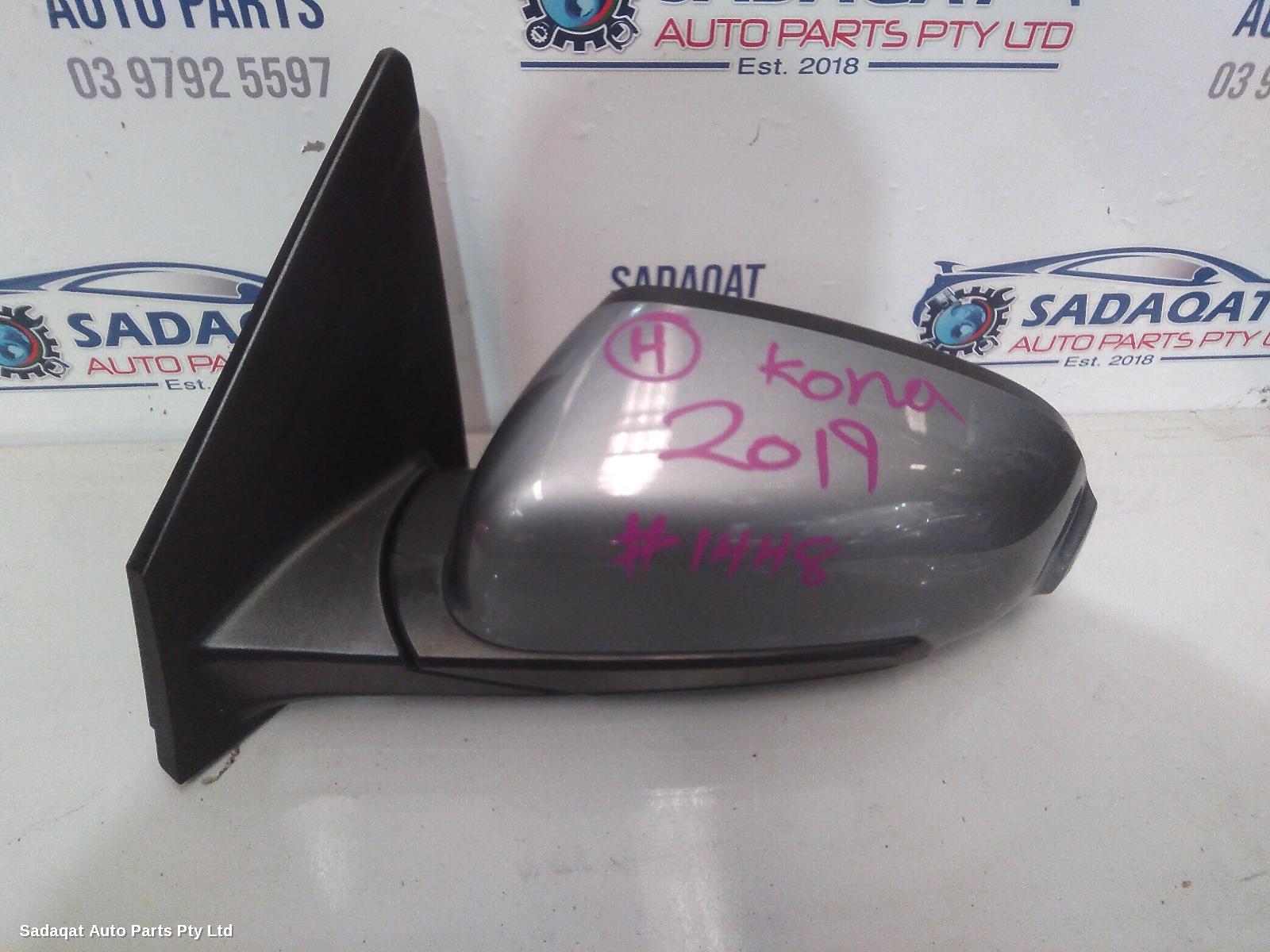 Hyundai Kona Left Door Mirror