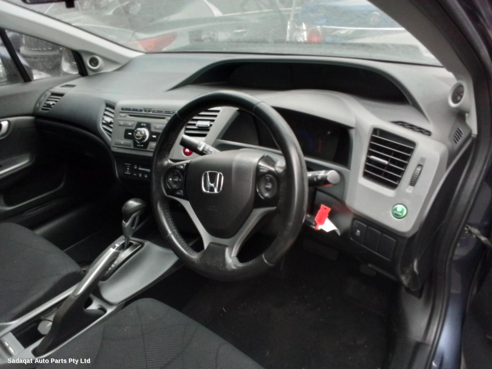 Honda Civic Left Rear Strut