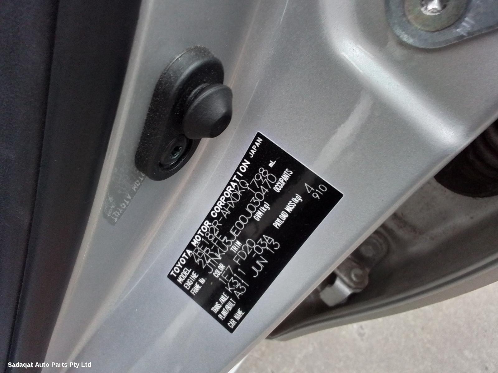 Toyota Corolla Washer Bottle