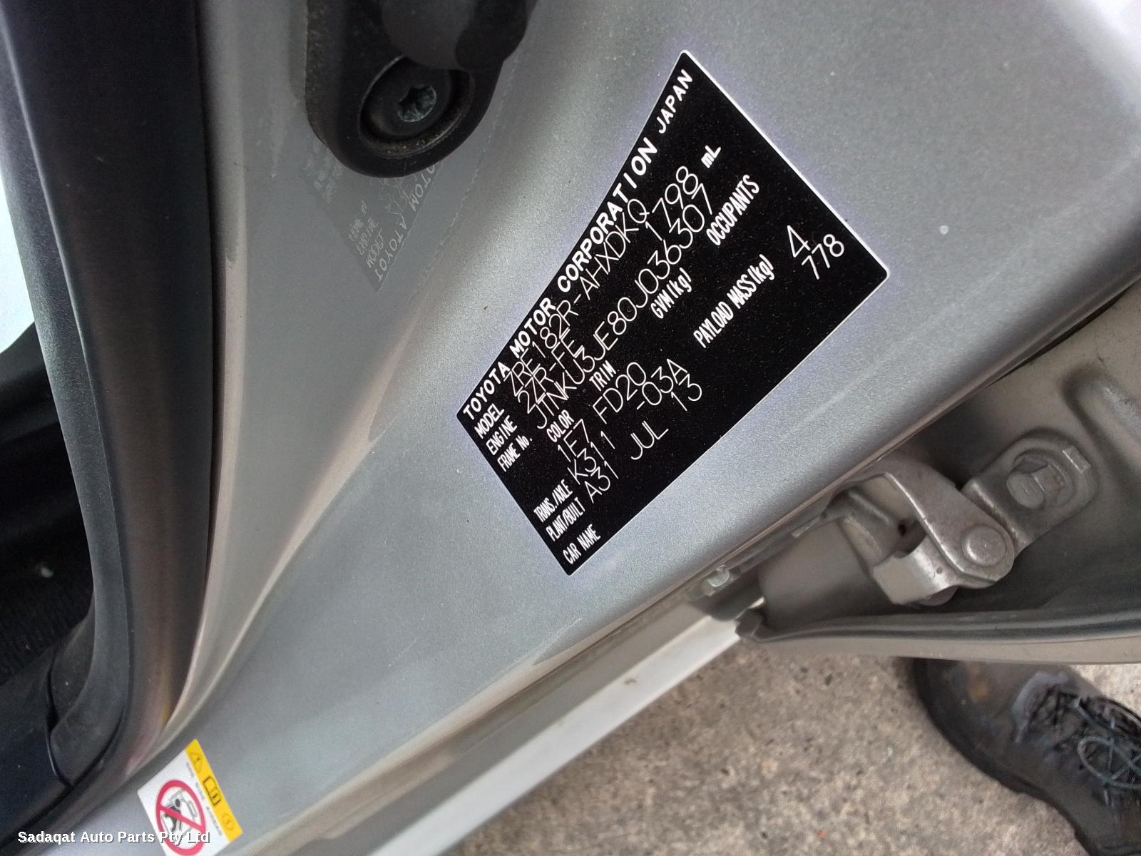 Toyota Corolla Rear Garnish