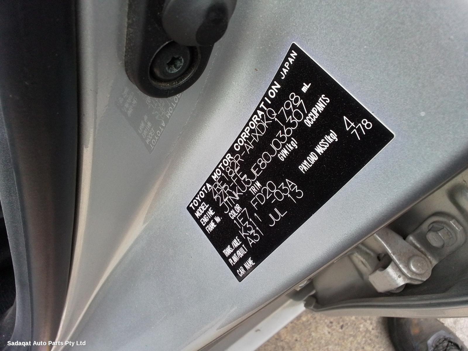 Toyota Corolla Rear Garnish