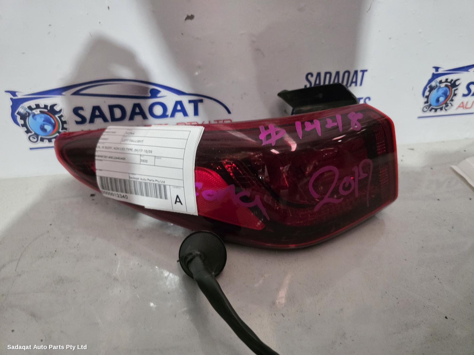 Hyundai Kona Left Taillight