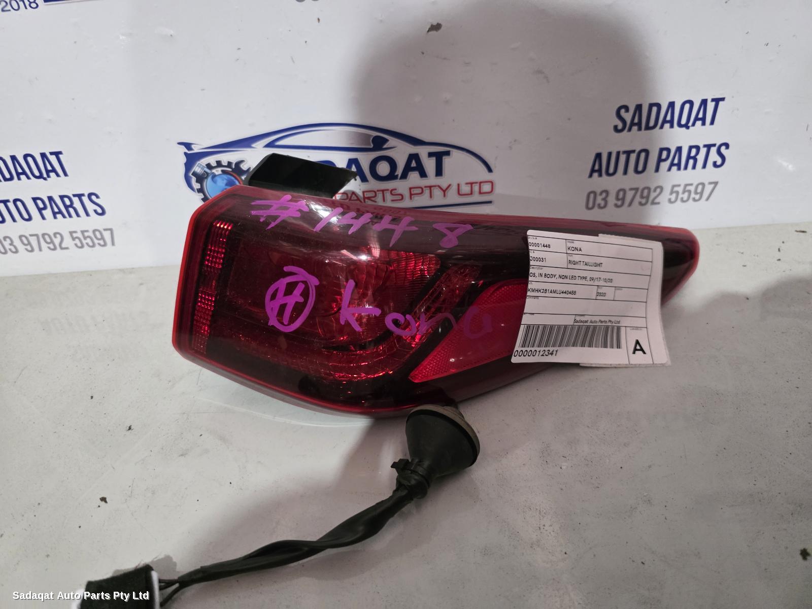 Hyundai Kona Right Taillight