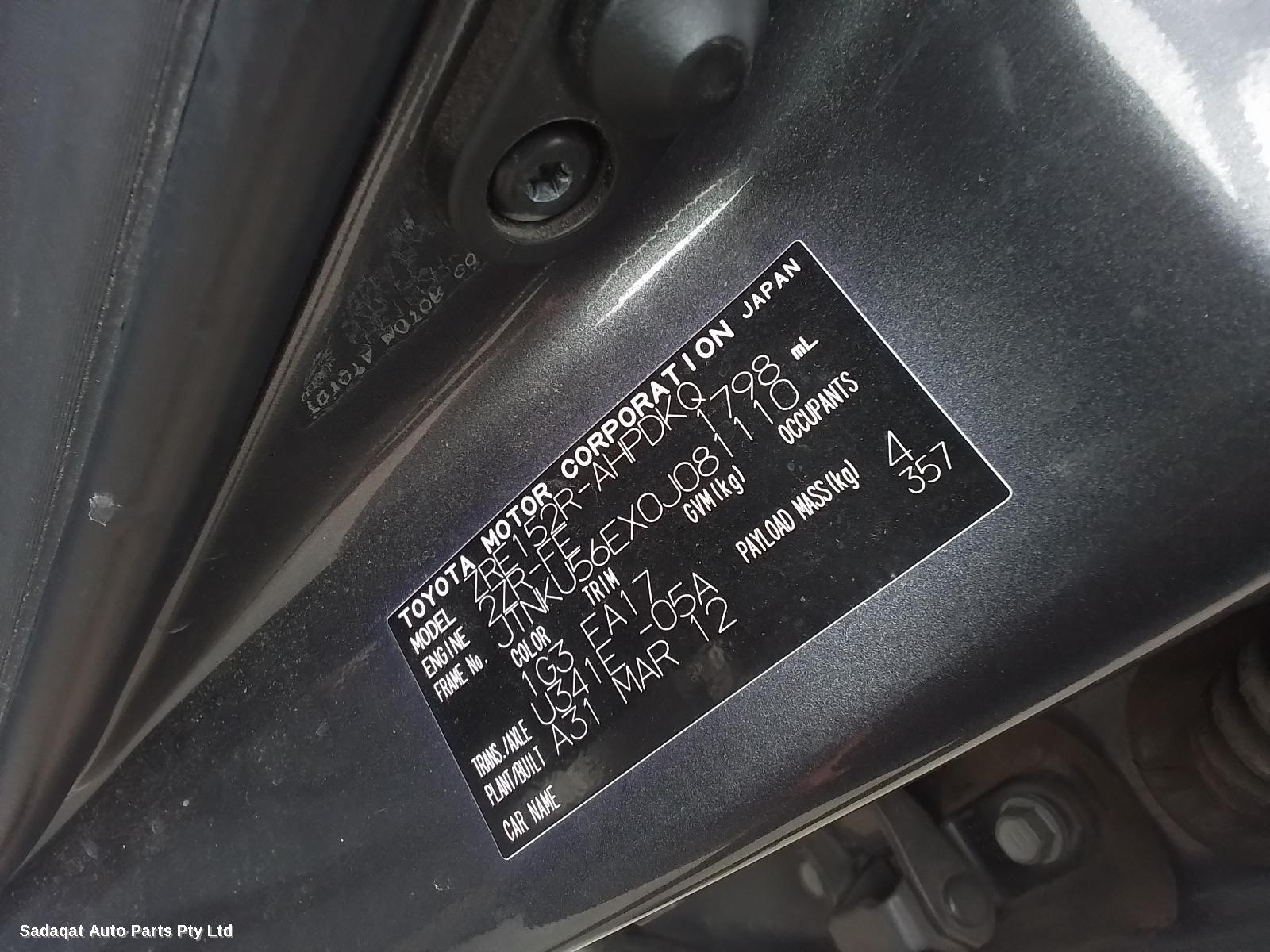 Toyota Corolla Grille