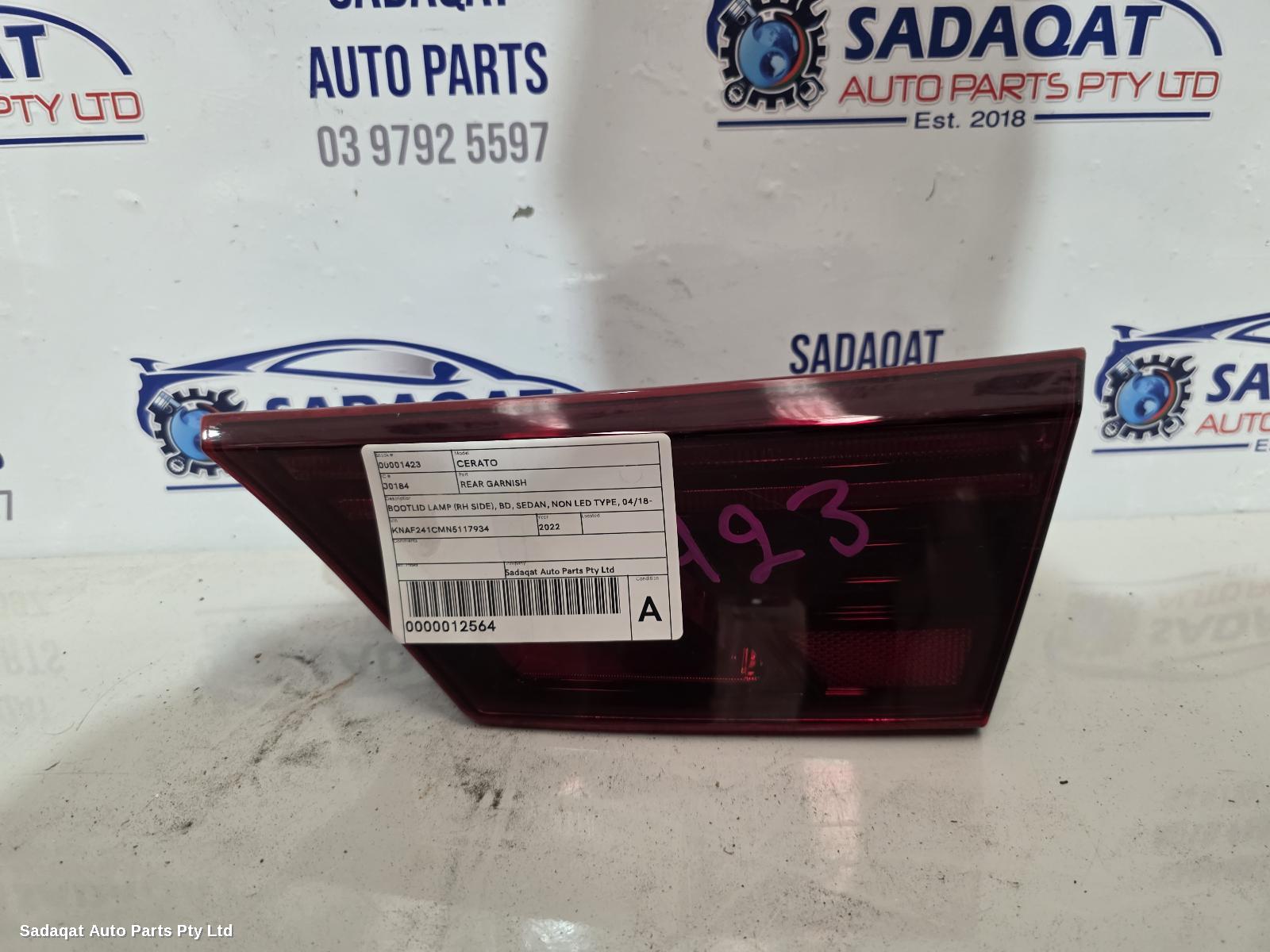 Kia Sportage Right Taillight
