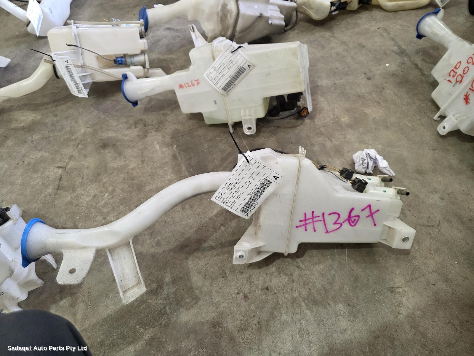 Suzuki Vitara Washer Bottle