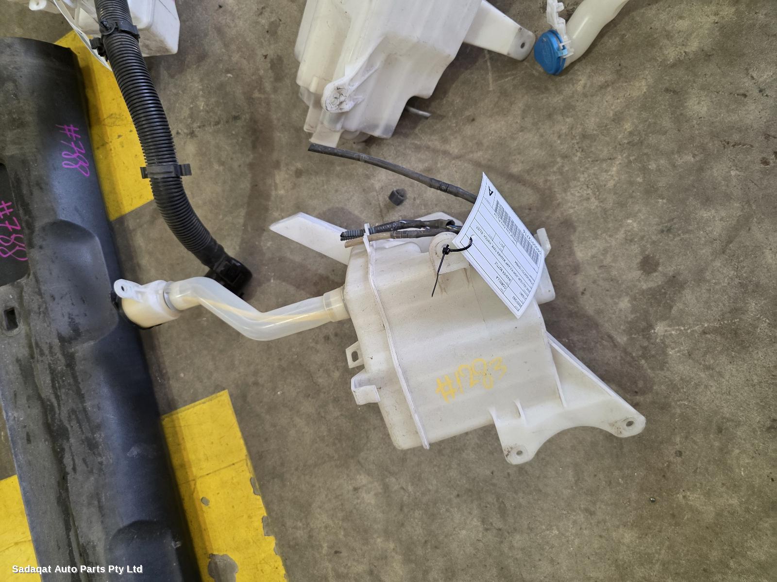 Toyota Corolla Washer Bottle