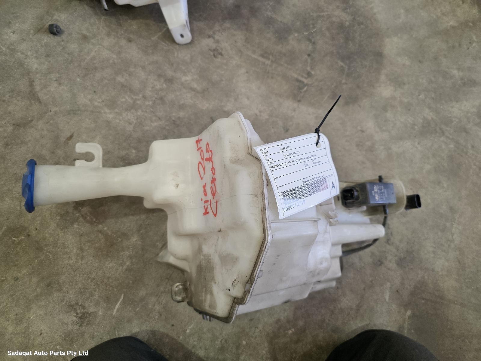 Kia Cerato Washer Bottle