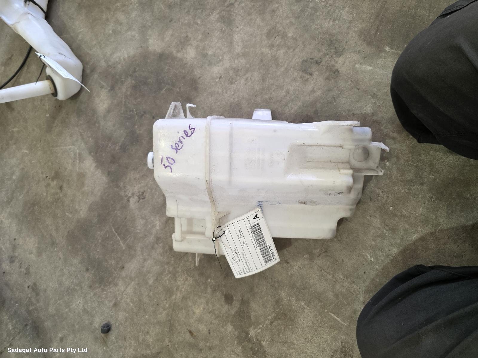 Toyota Camry Washer Bottle