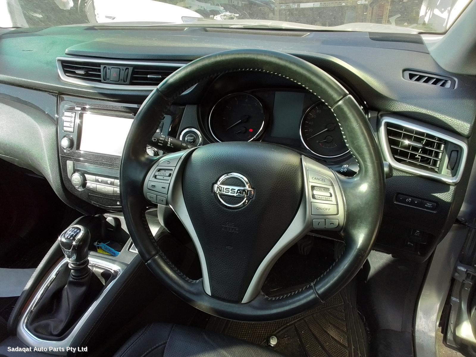 Nissan Qashqai R/bar Bracket/reinfo