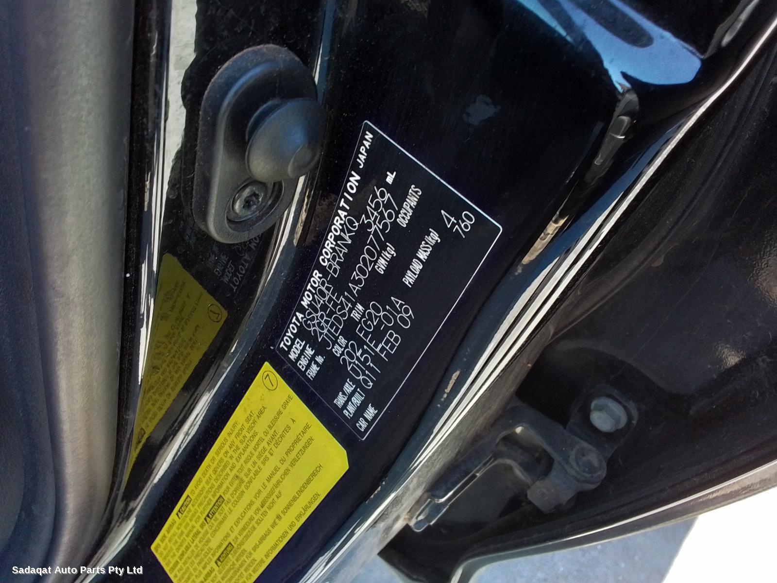 Toyota Kluger Left Taillight