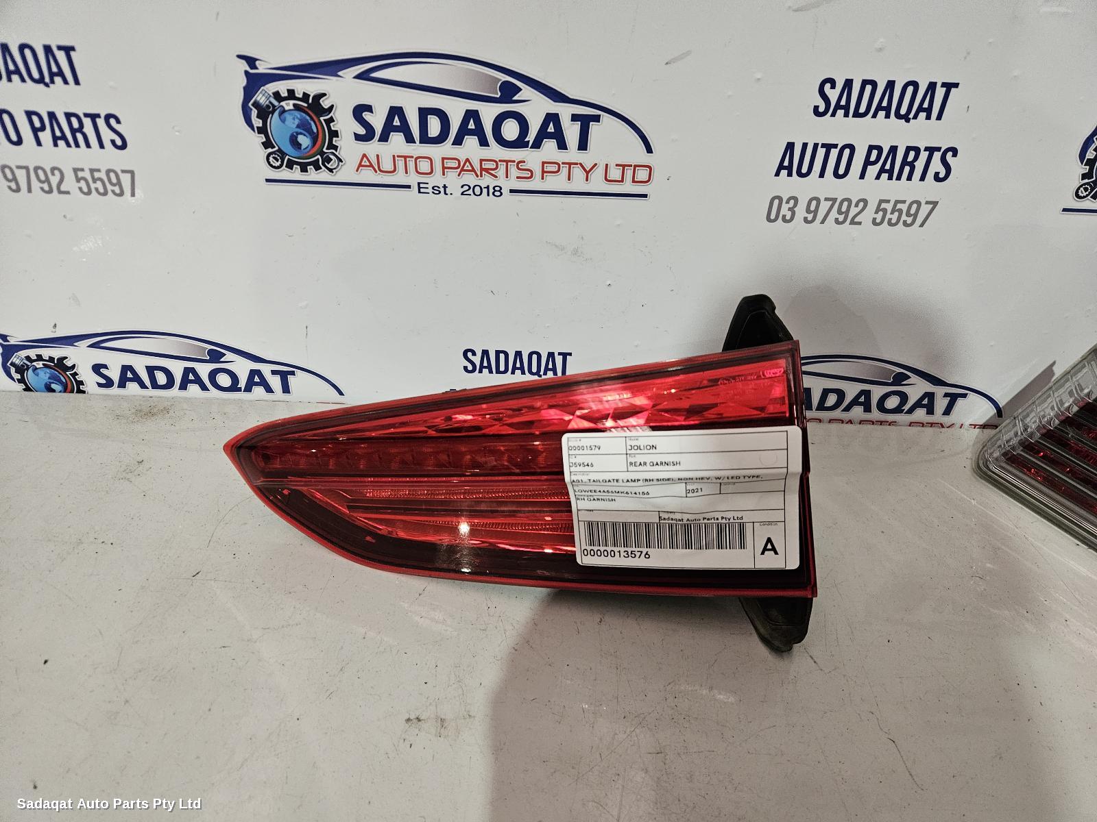 Haval Jolion Rear Garnish