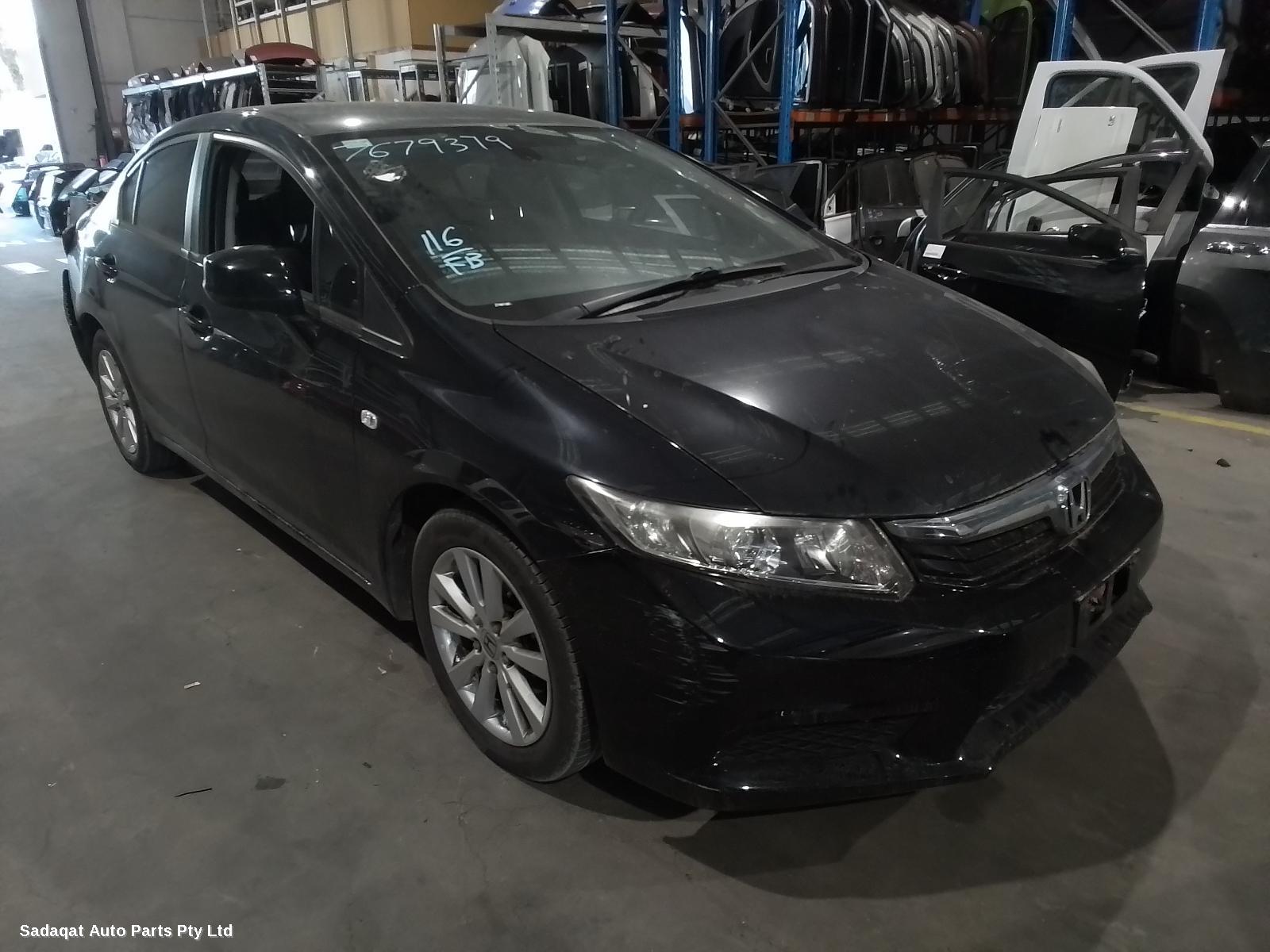 Honda Civic Rear Garnish