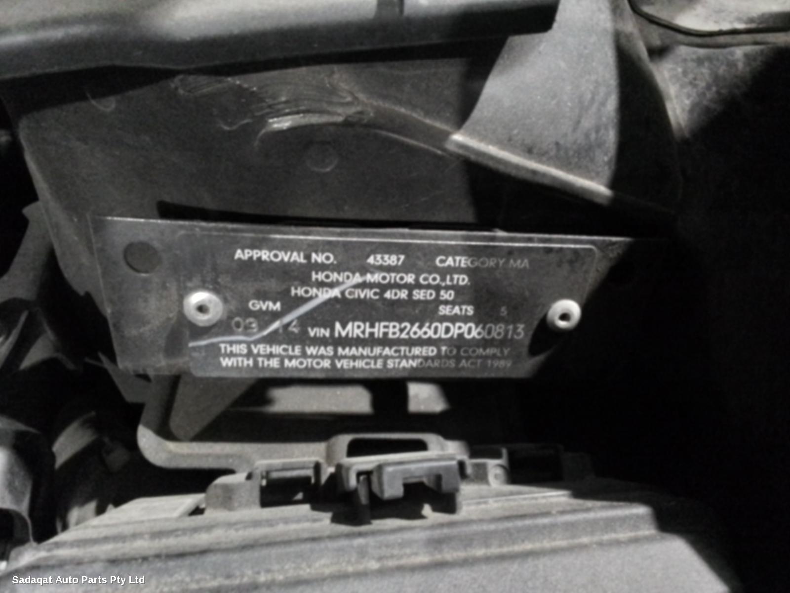 Honda Civic Rear Garnish