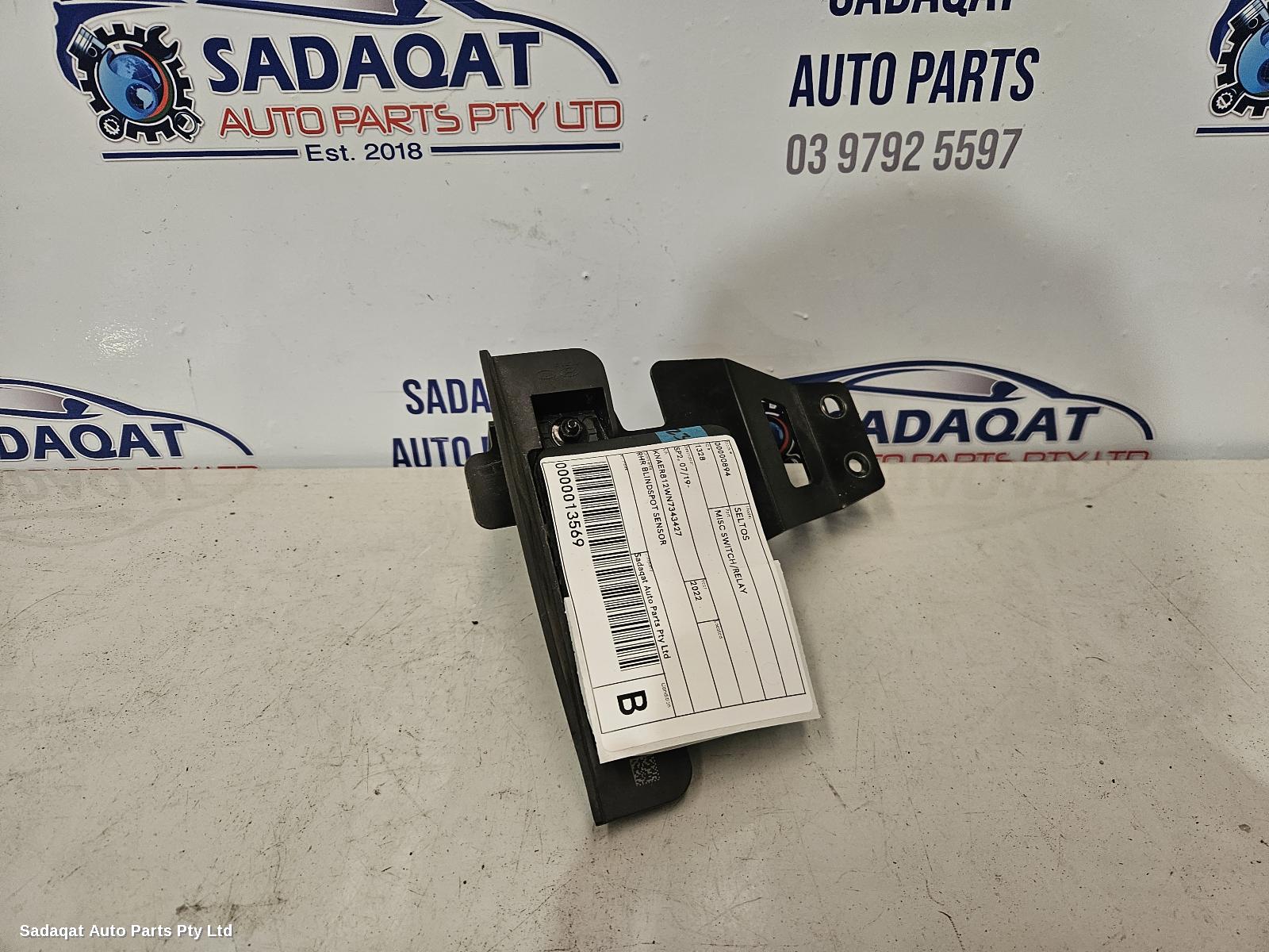 Kia Seltos Misc Switch/relay
