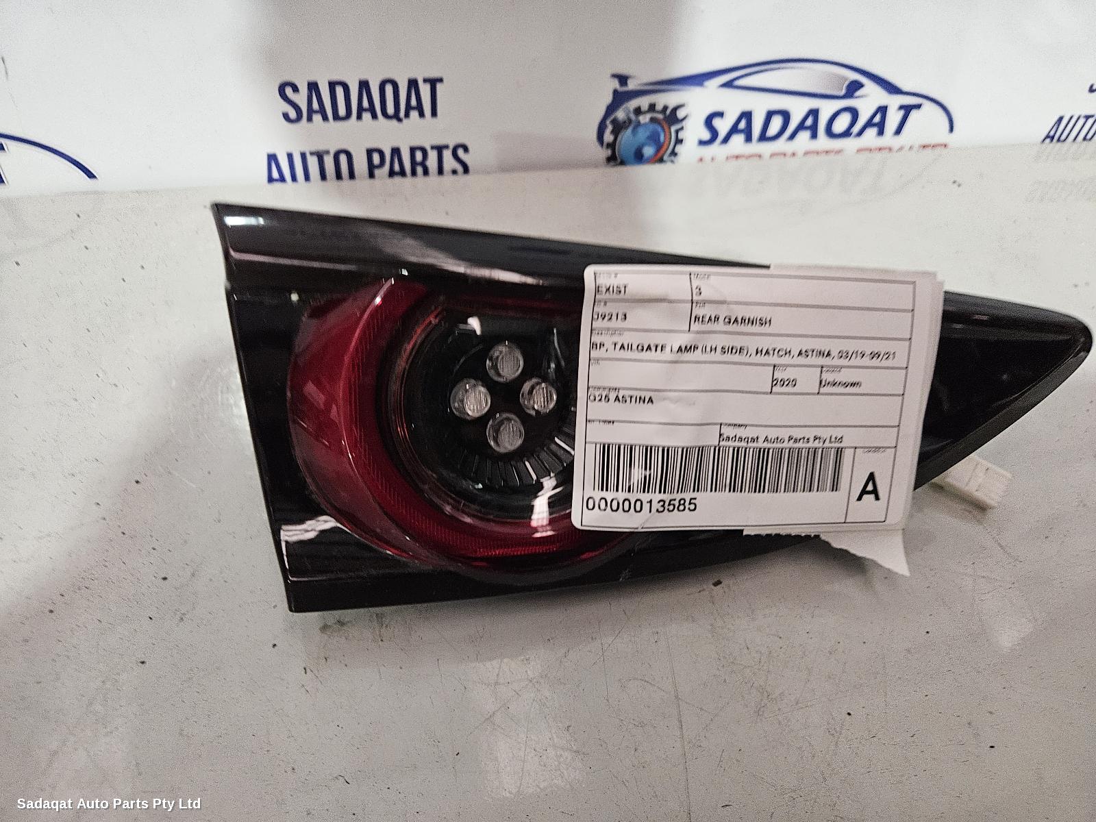 Mazda 3 Rear Garnish