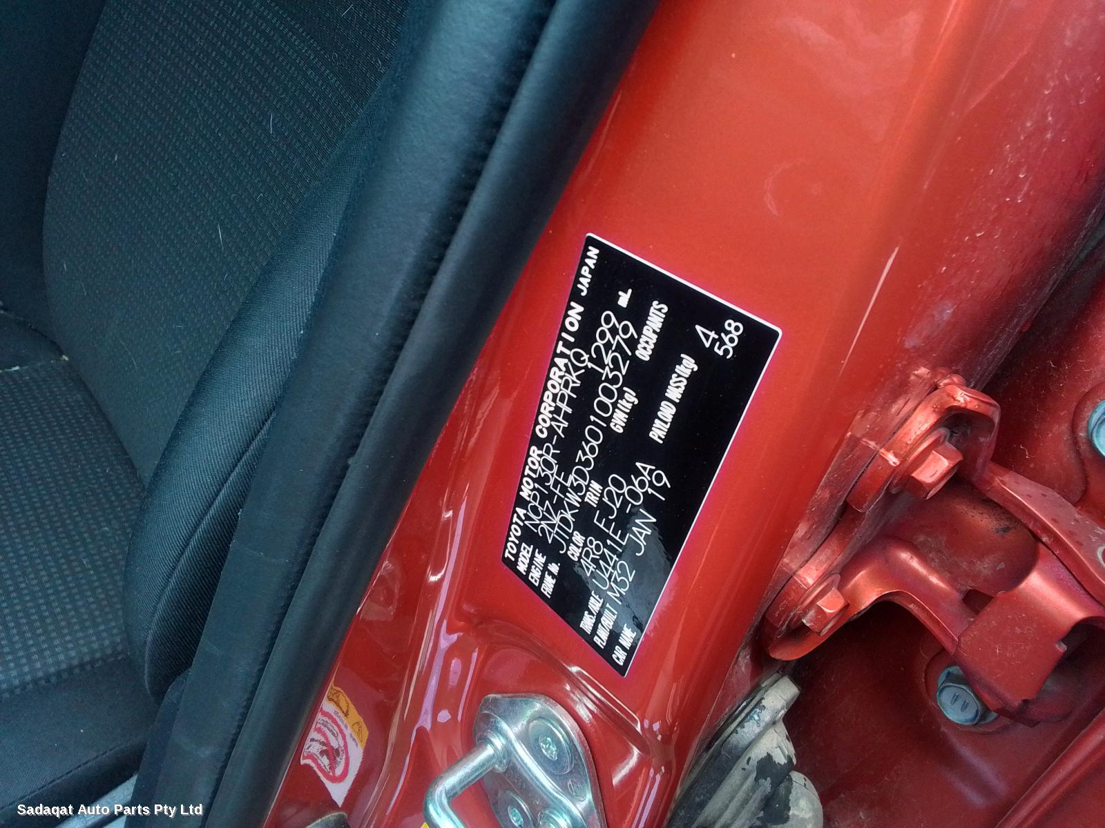 Toyota Yaris Left Taillight