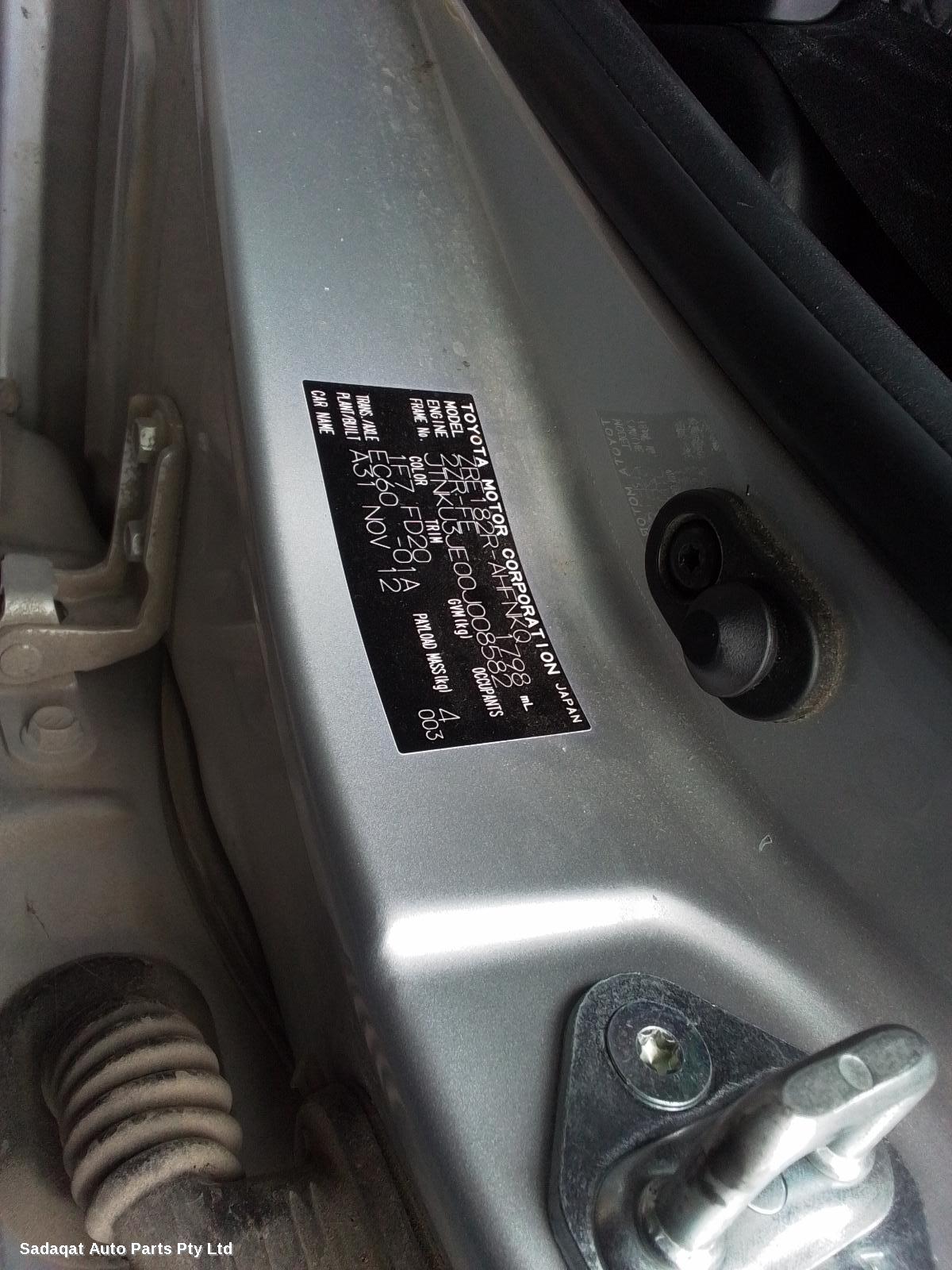 Toyota Corolla Washer Bottle