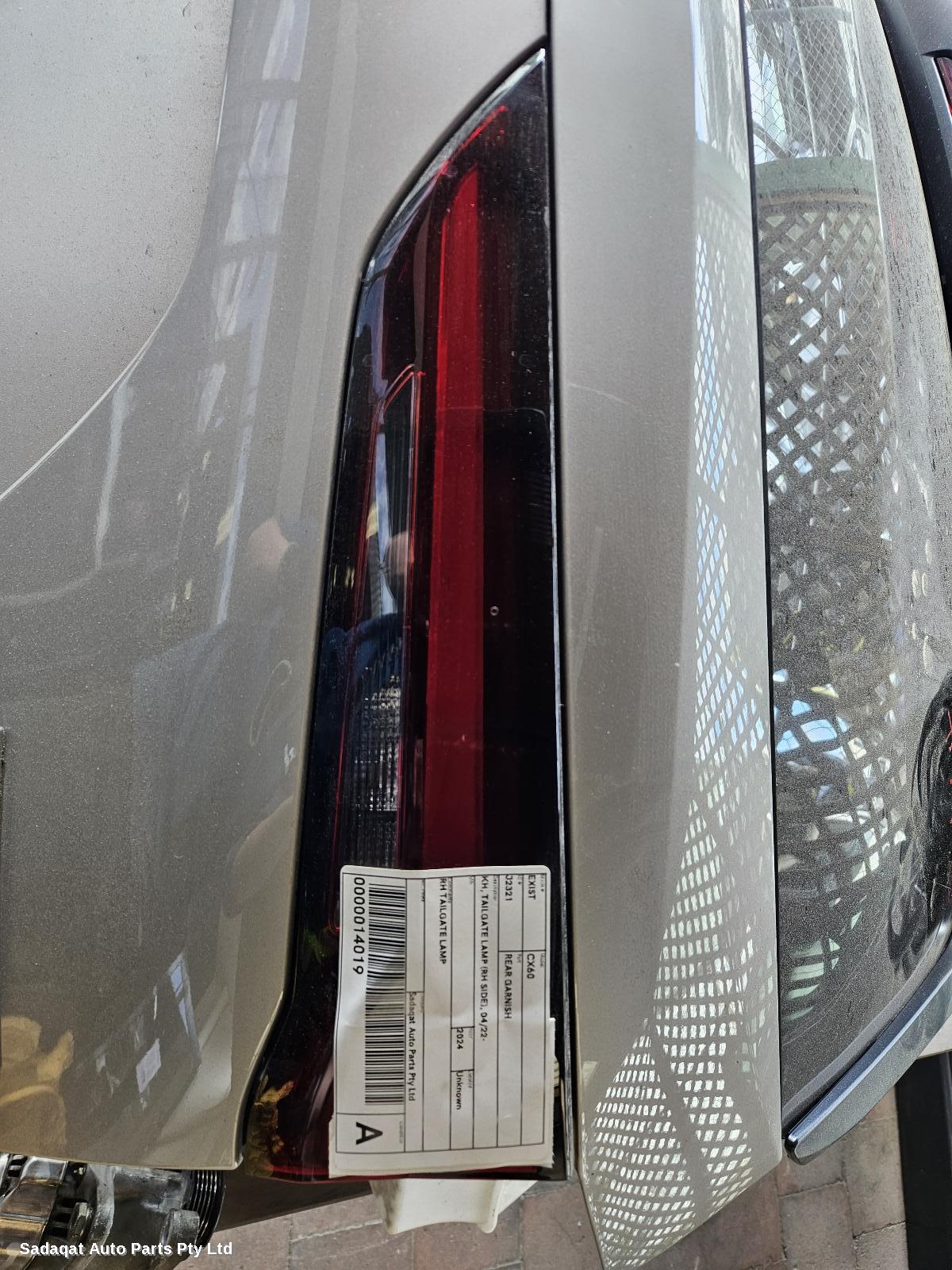 Mazda Cx60 Rear Garnish