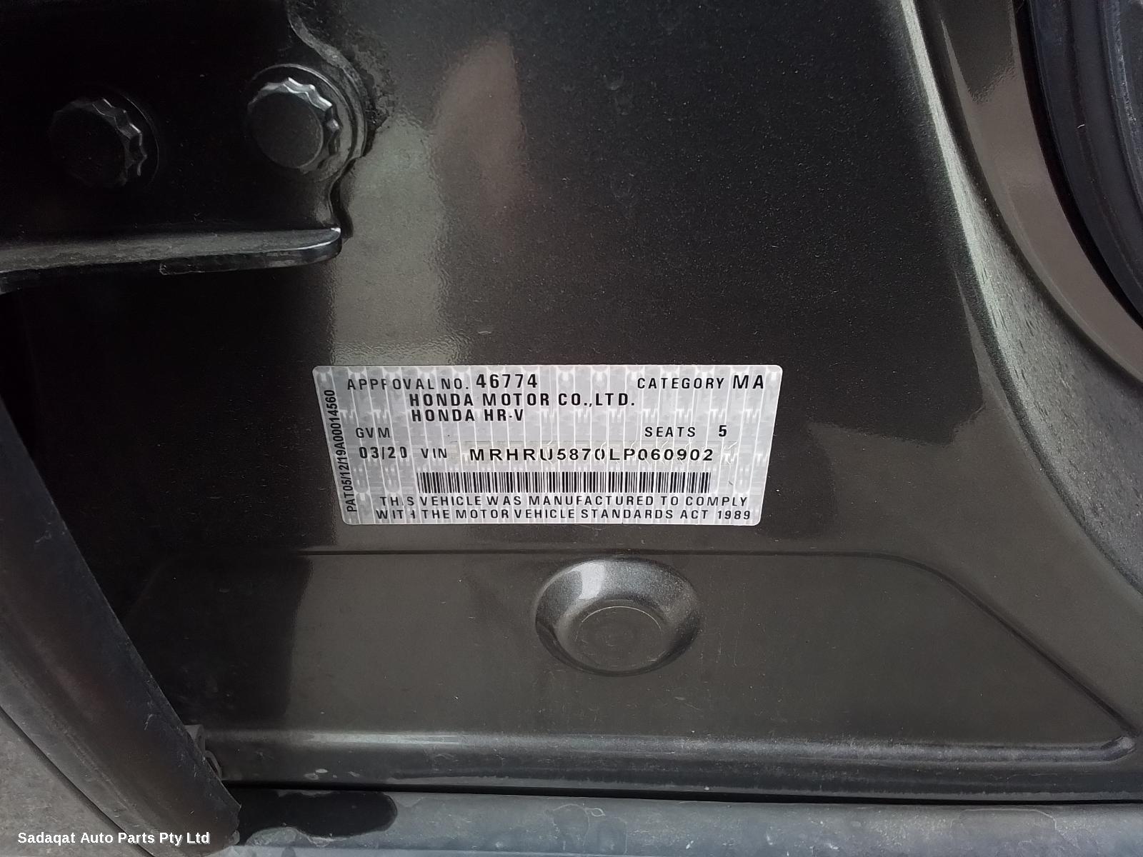 Honda Hrv Right Front Door