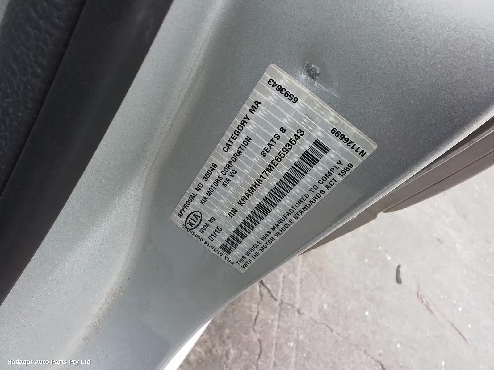 Kia Carnival/grand Carnival Fan