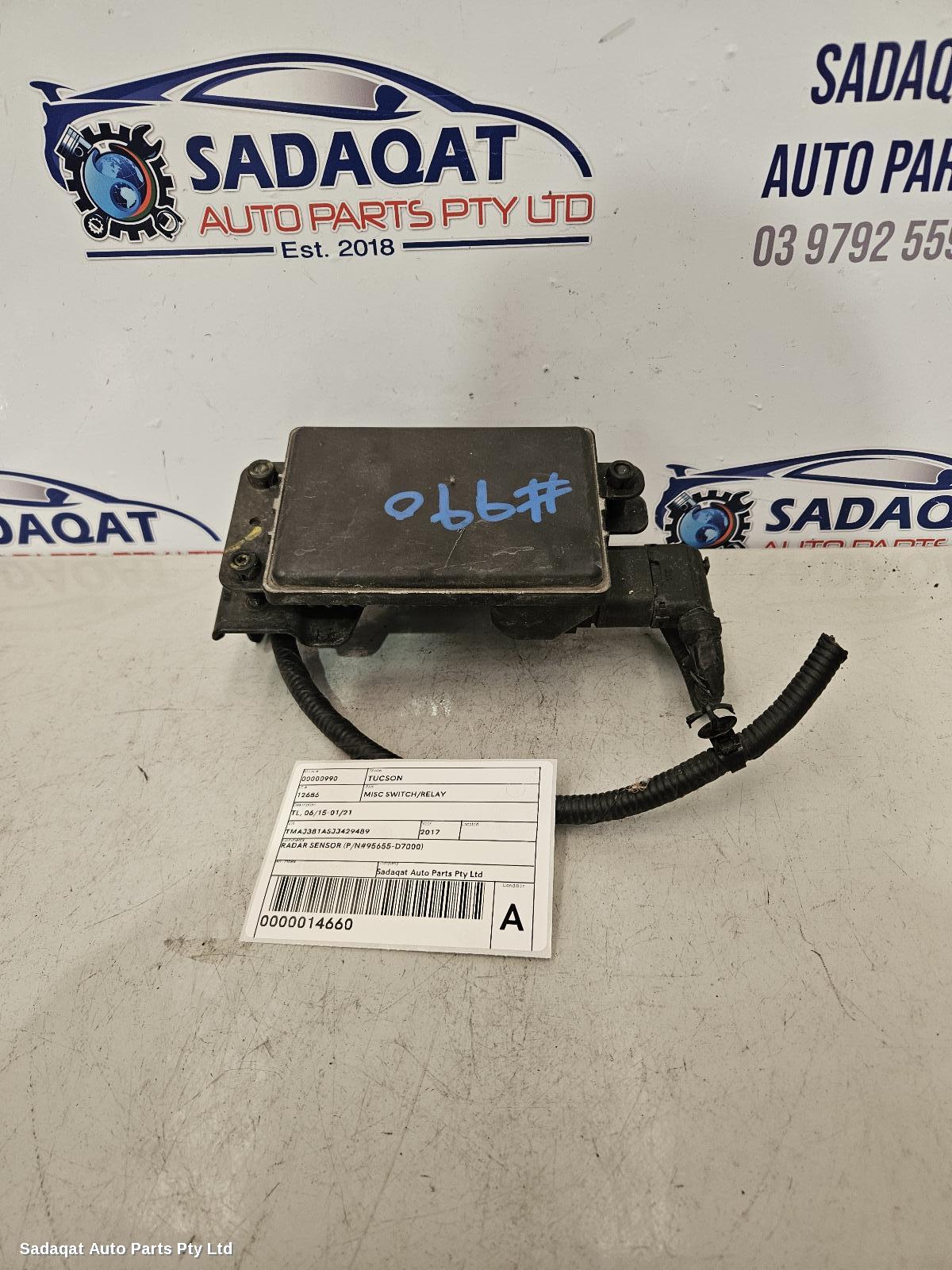 Hyundai Tucson Misc Switch/relay