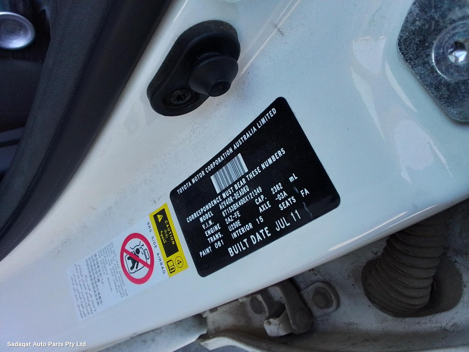 Toyota Camry Rear Garnish