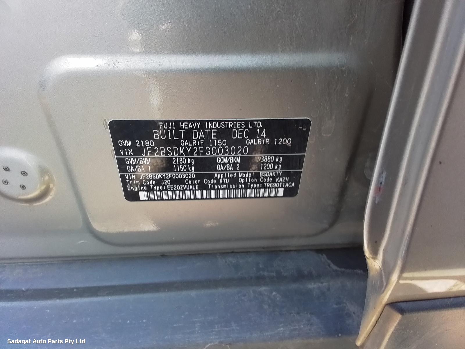 Subaru Outback Rear Garnish