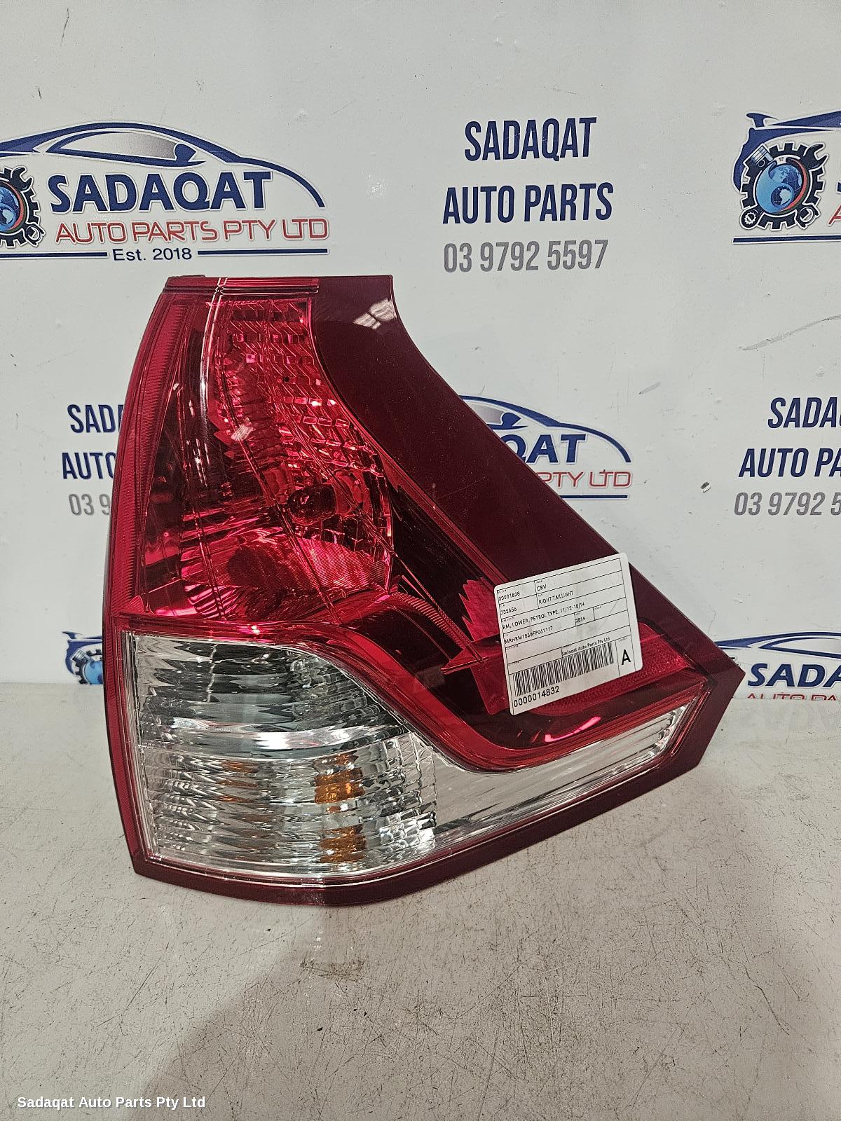 Honda Crv Right Taillight