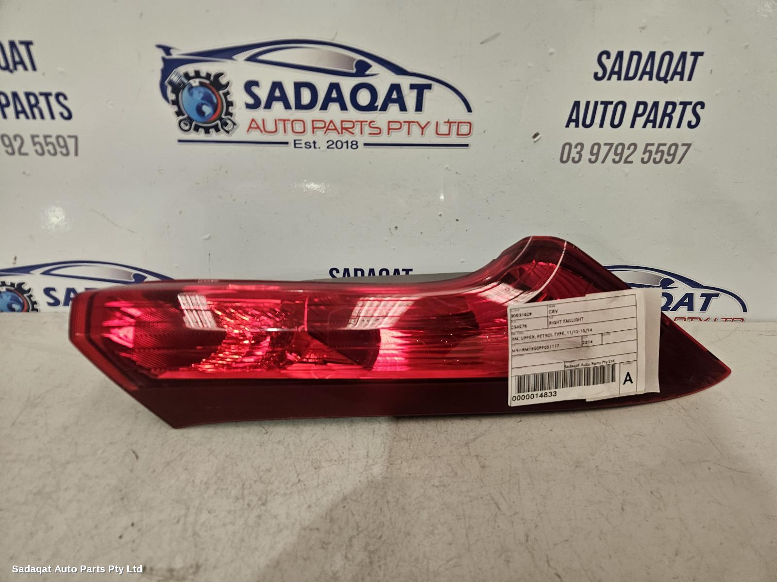 Honda Crv Right Taillight