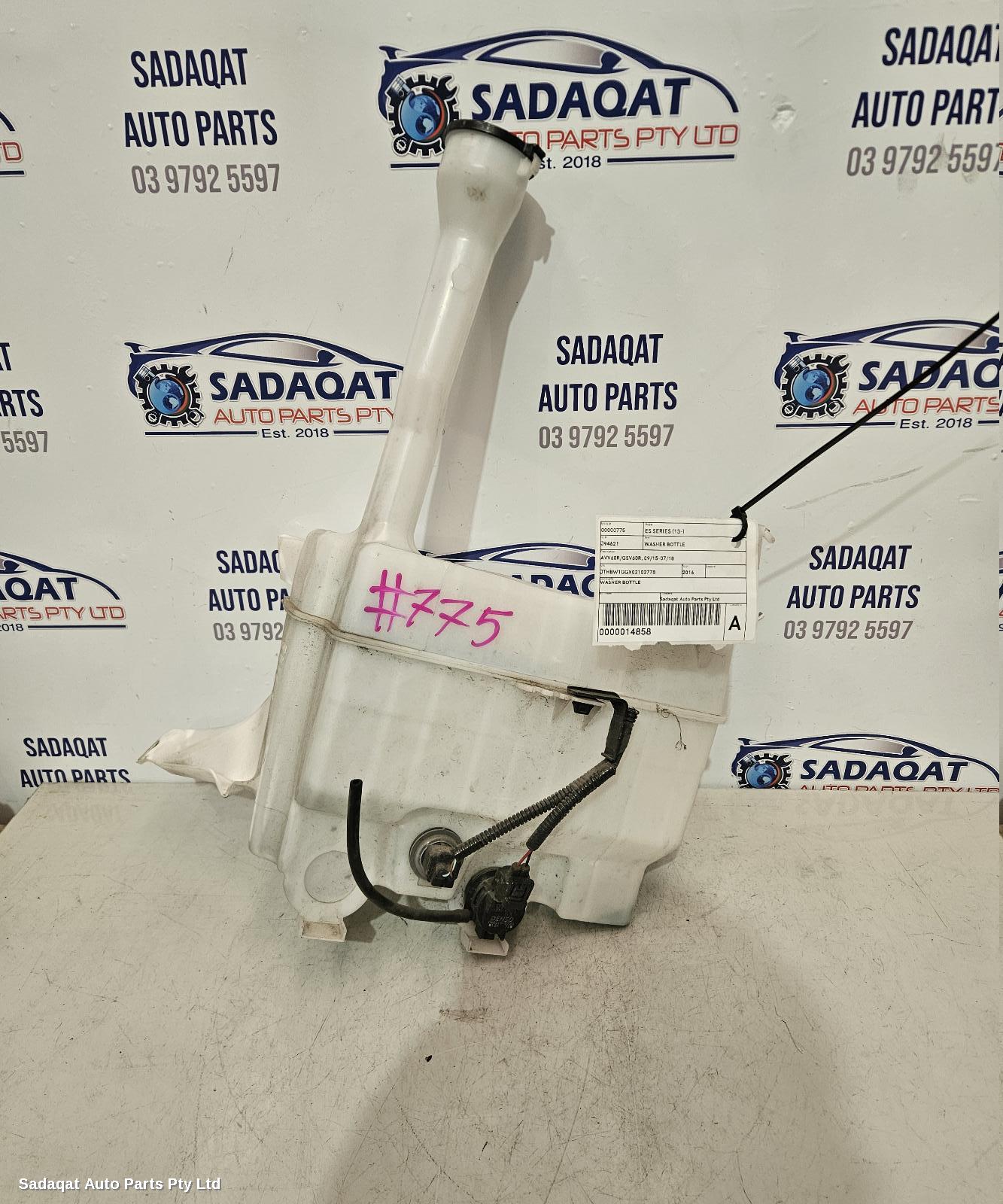 Lexus Es Series (13-) Washer Bottle